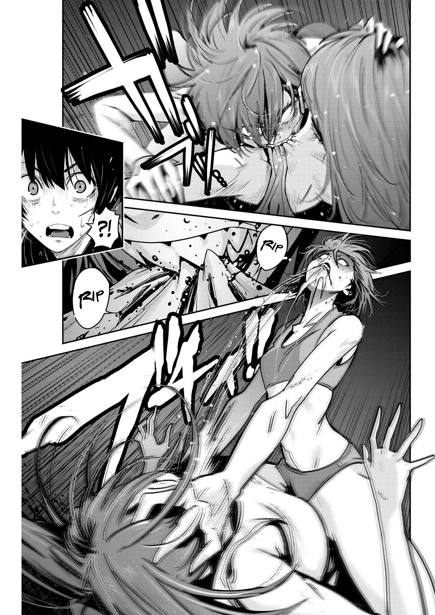 Read Super Ball Girls Manga Online