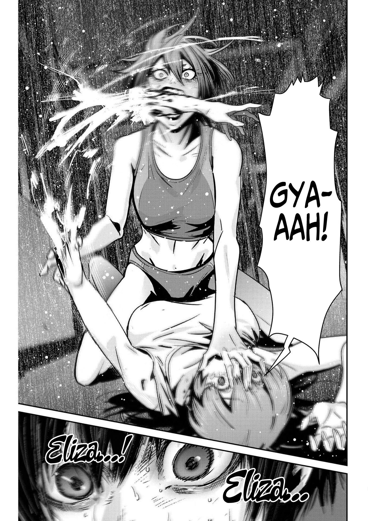 Read Super Ball Girls Manga Online