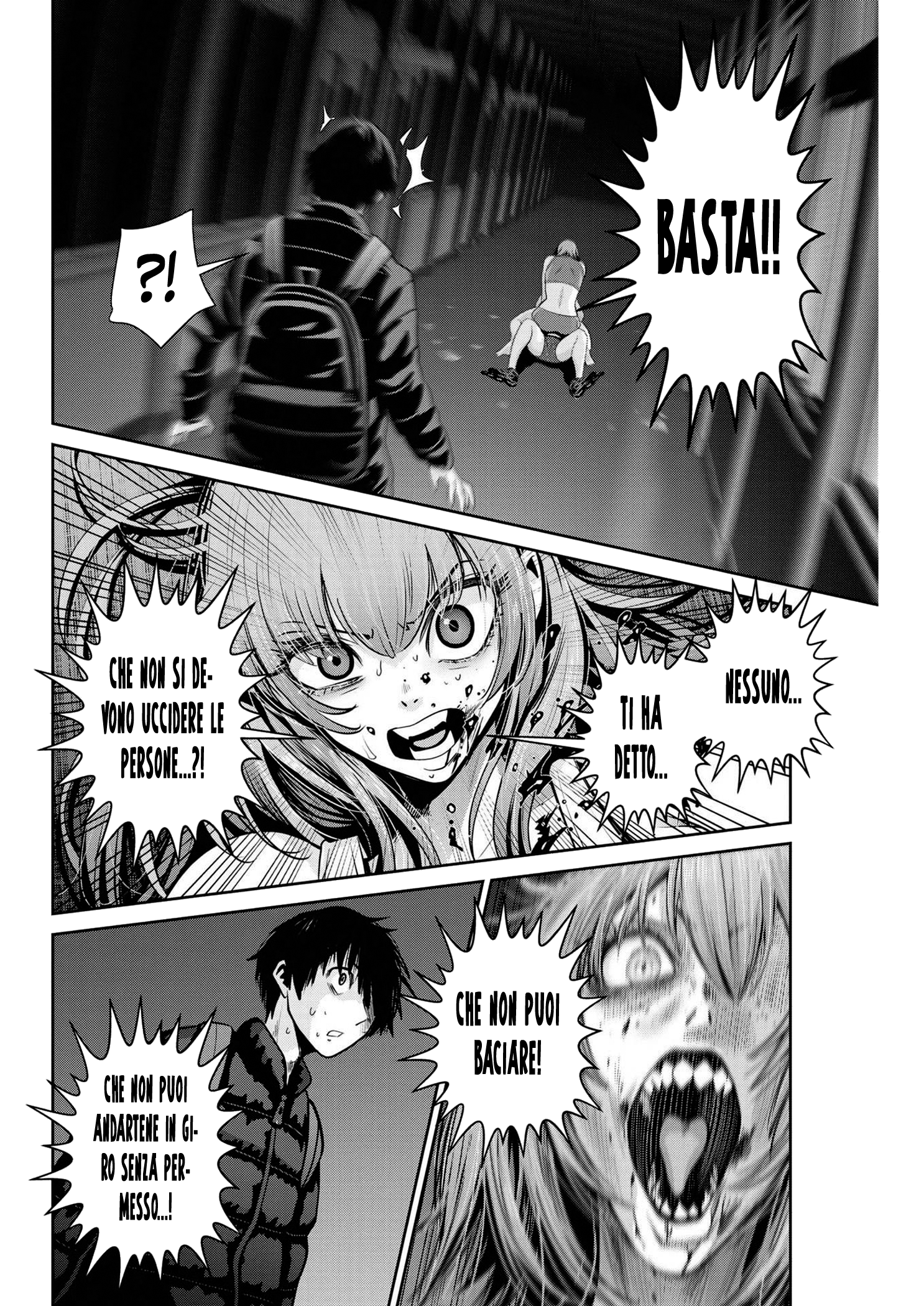 Read Super Ball Girls Manga Online