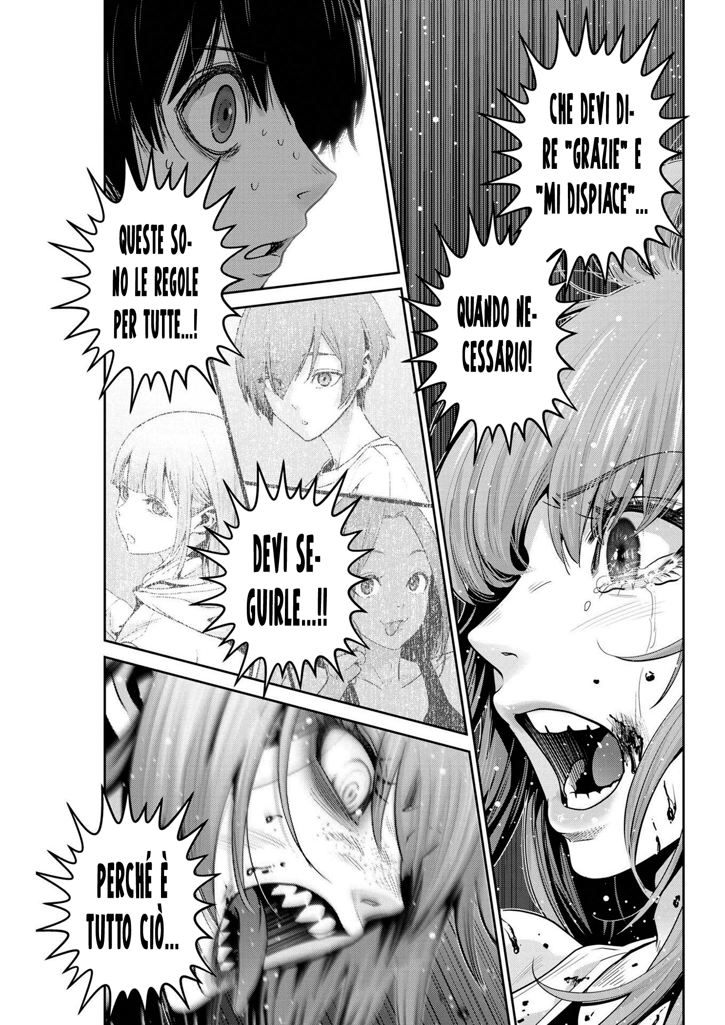 Read Super Ball Girls Manga Online