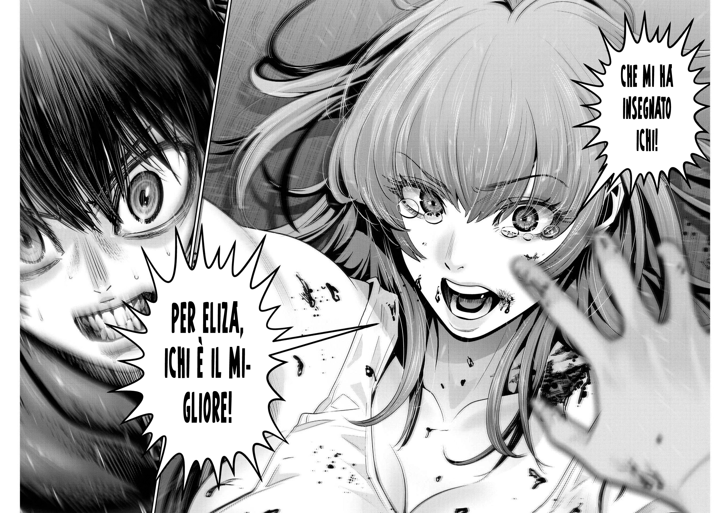 Read Super Ball Girls Manga Online