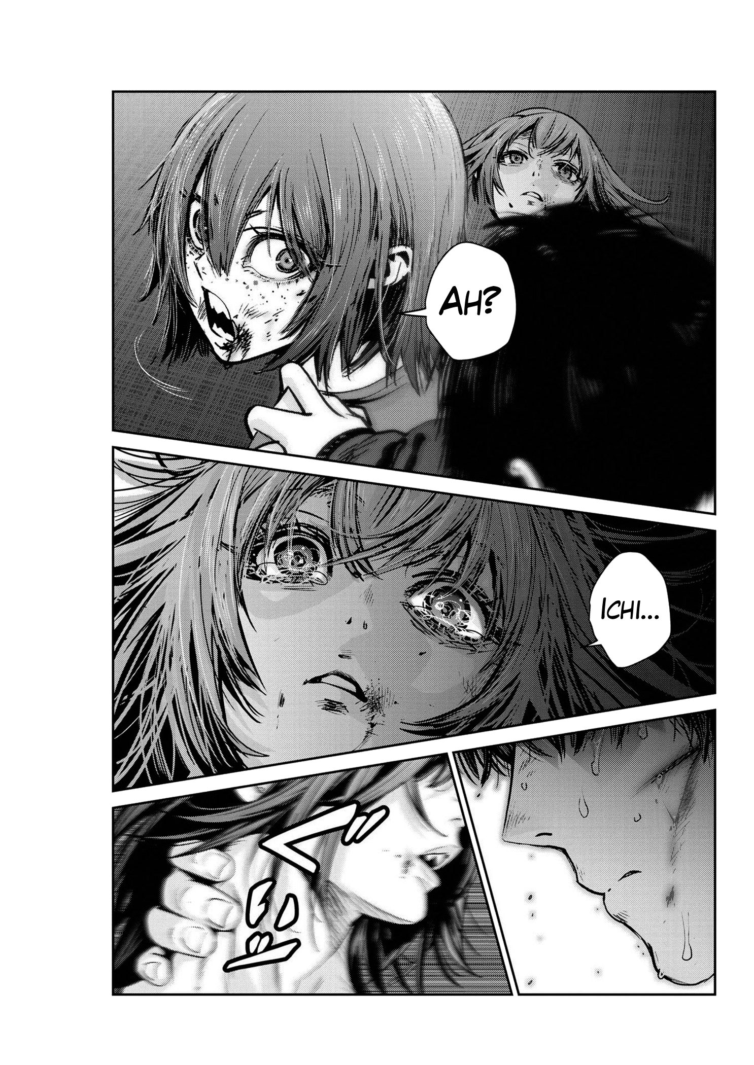 Read Super Ball Girls Manga Online