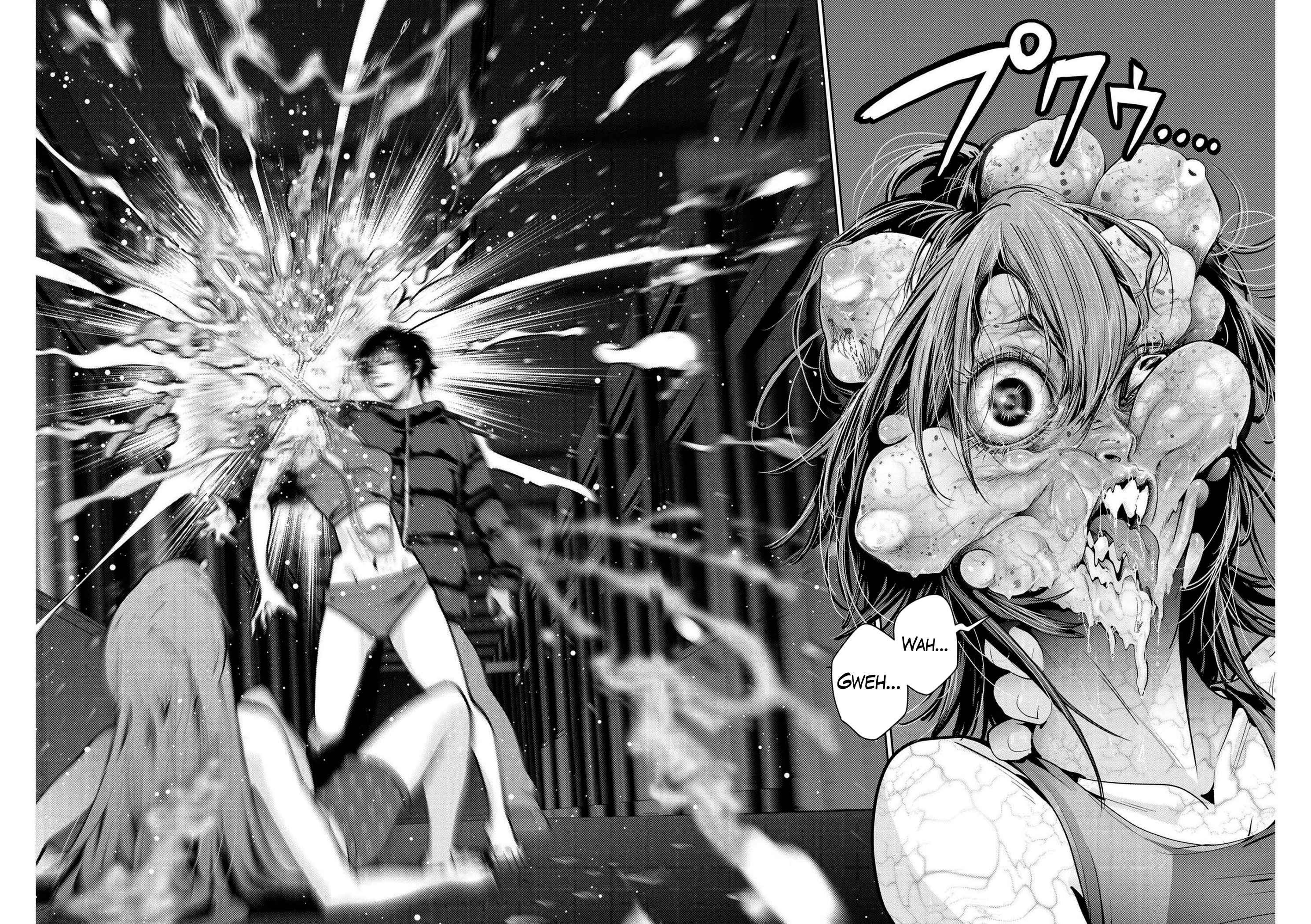 Read Super Ball Girls Manga Online