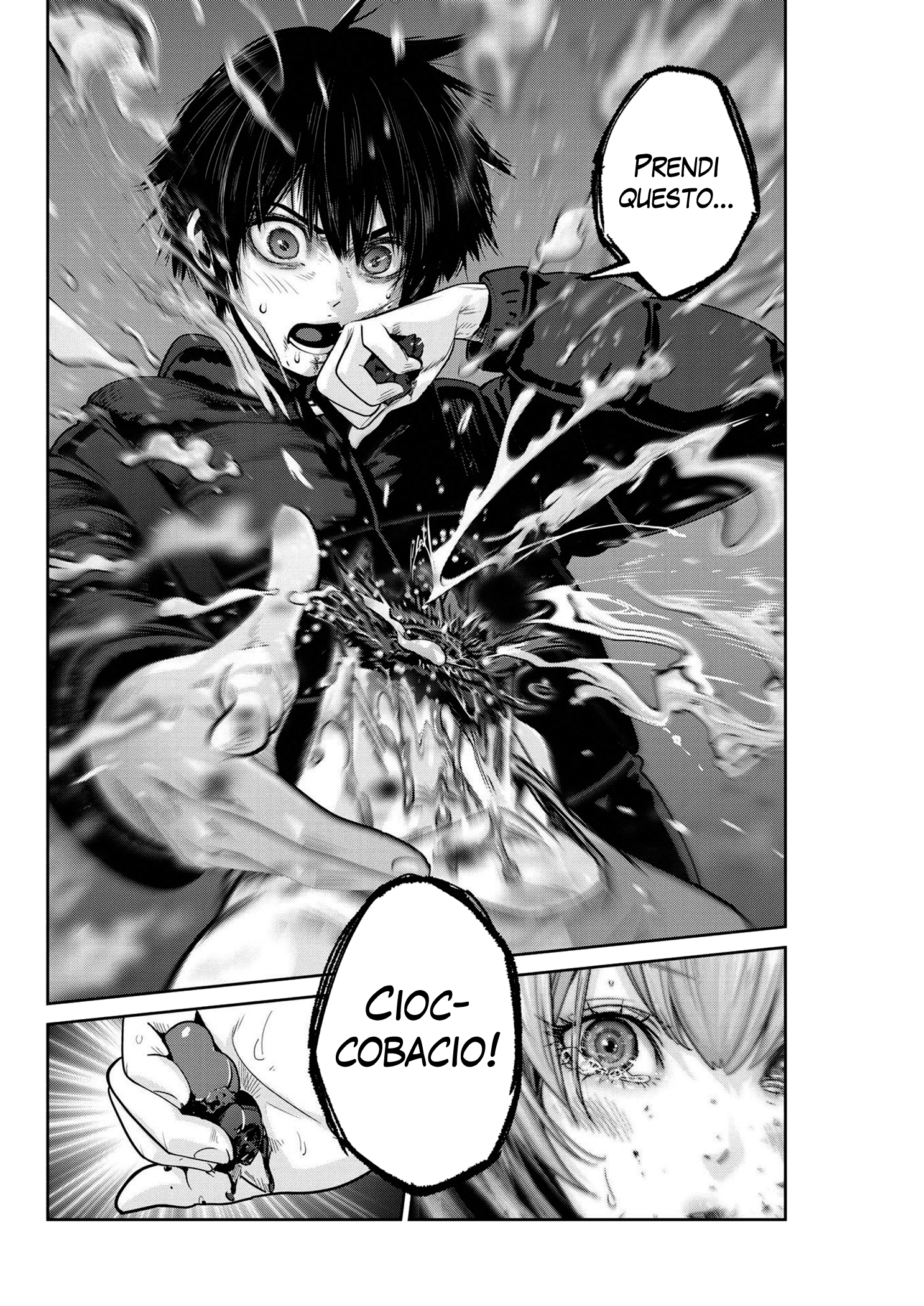 Read Super Ball Girls Manga Online