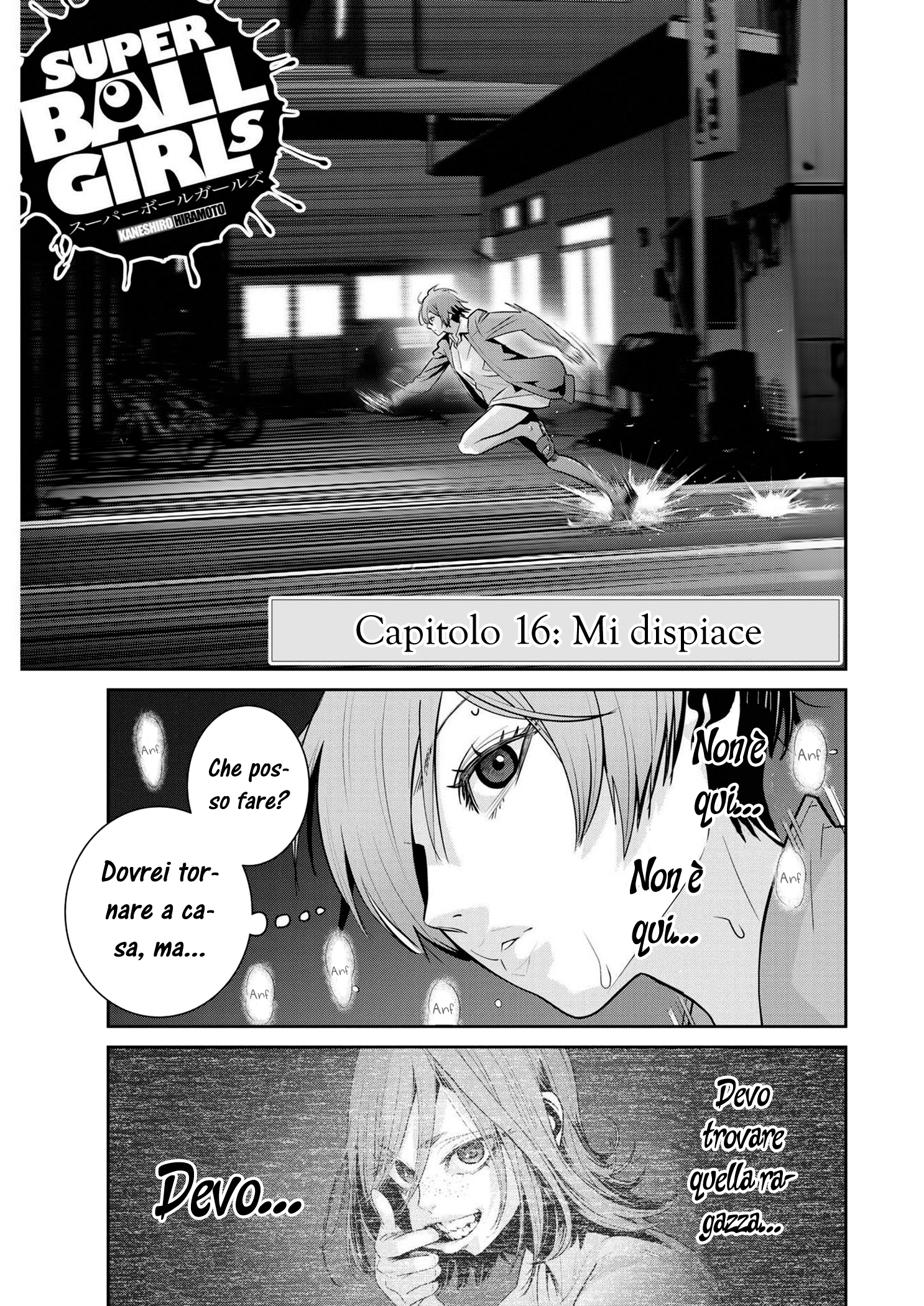 Read Super Ball Girls Manga Online