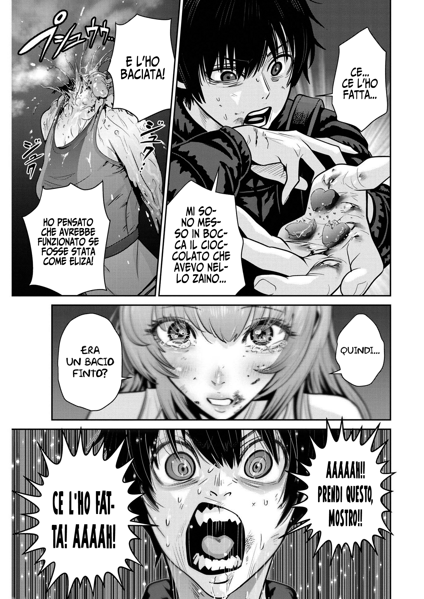 Read Super Ball Girls Manga Online