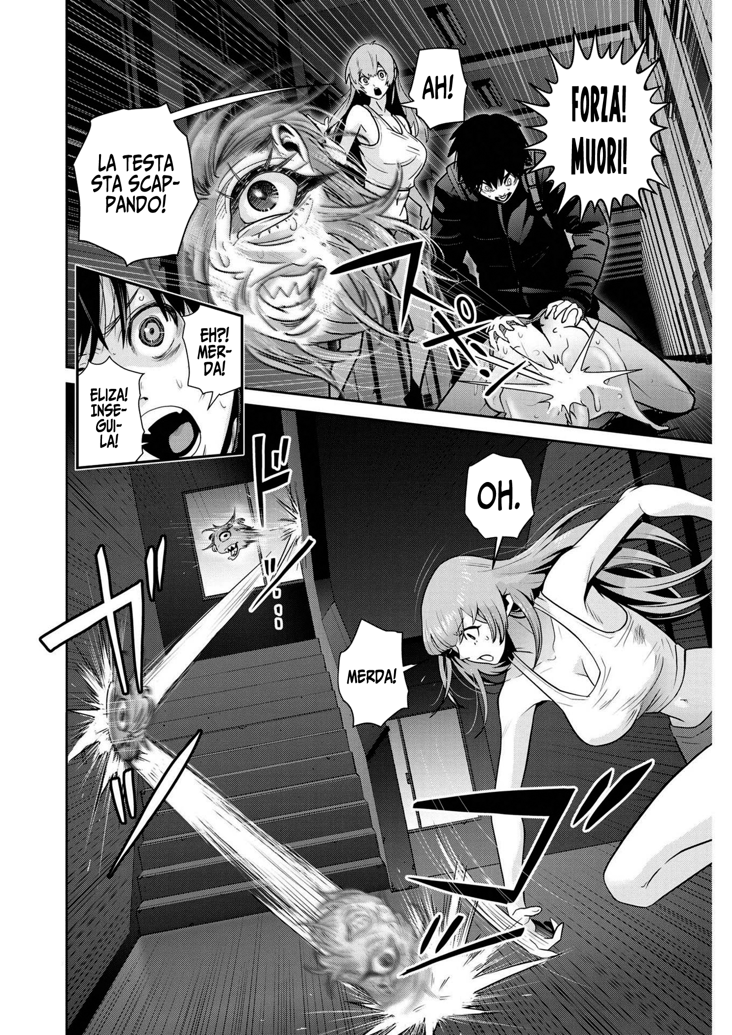 Read Super Ball Girls Manga Online