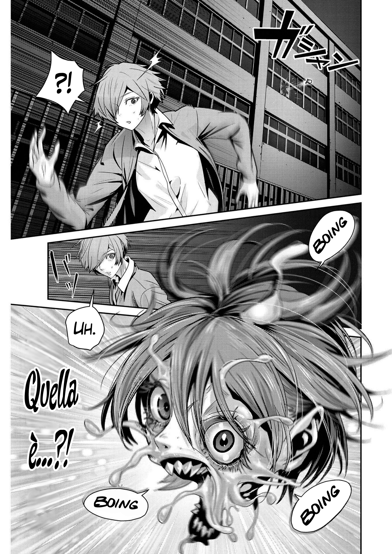 Read Super Ball Girls Manga Online