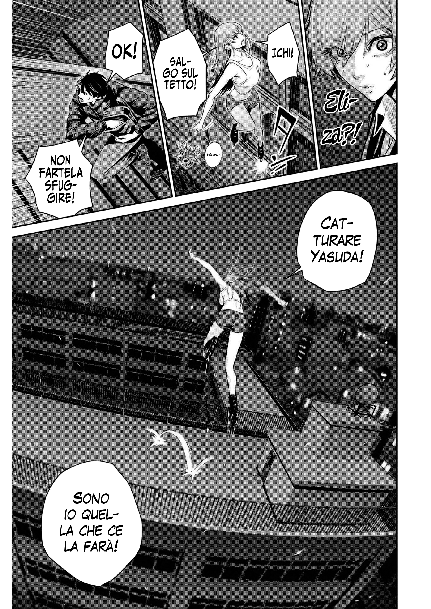 Read Super Ball Girls Manga Online