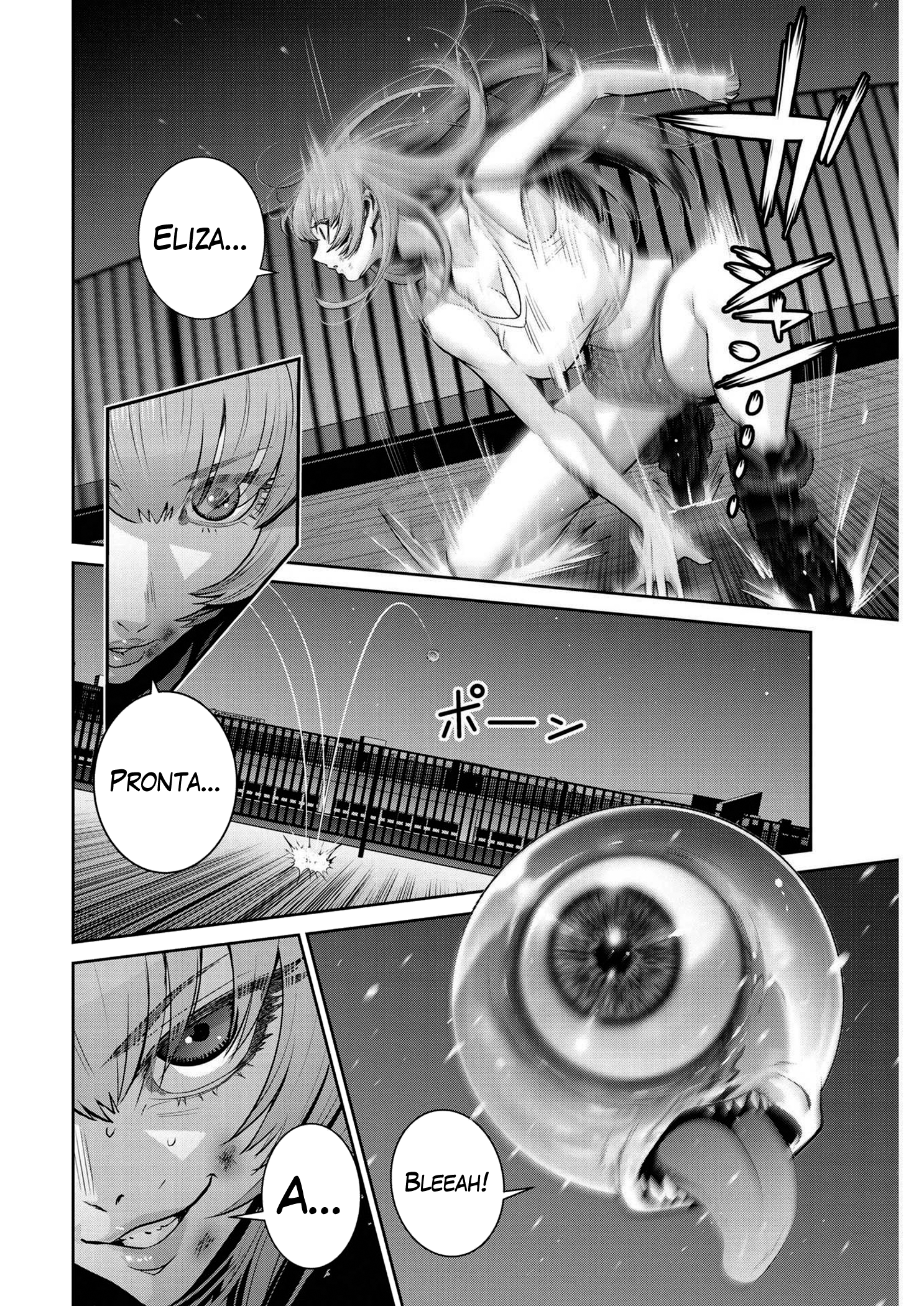 Read Super Ball Girls Manga Online