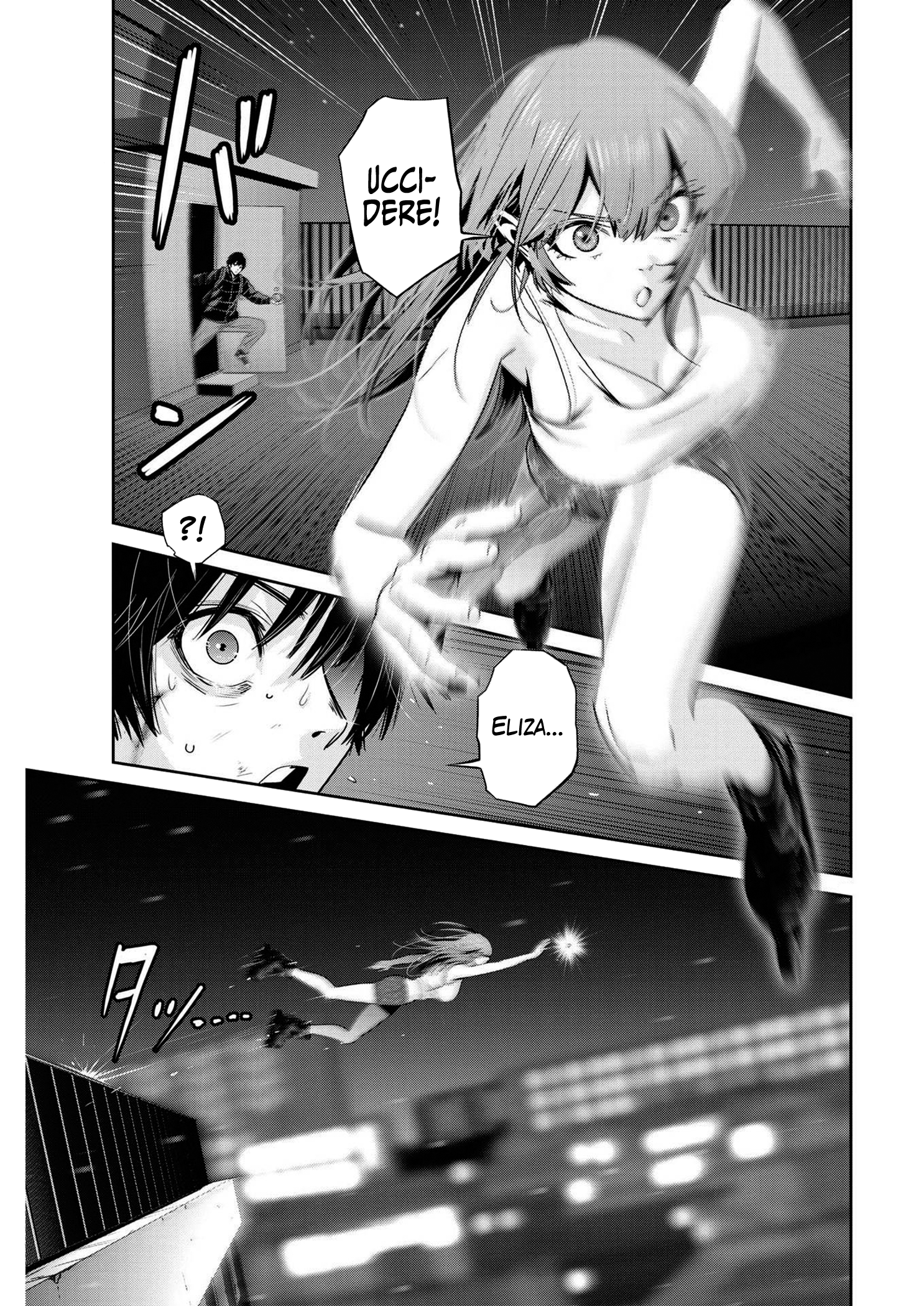 Read Super Ball Girls Manga Online