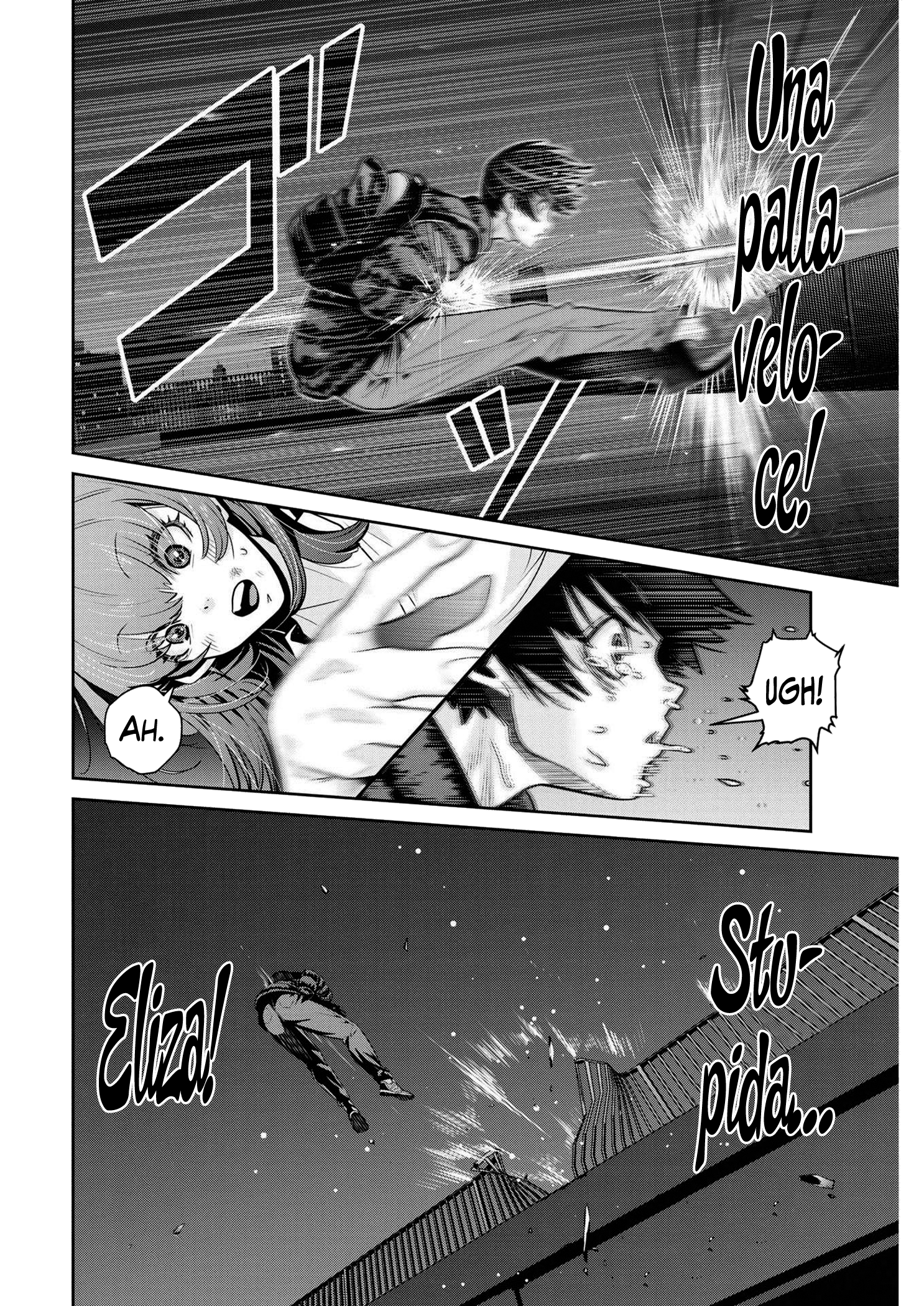 Read Super Ball Girls Manga Online