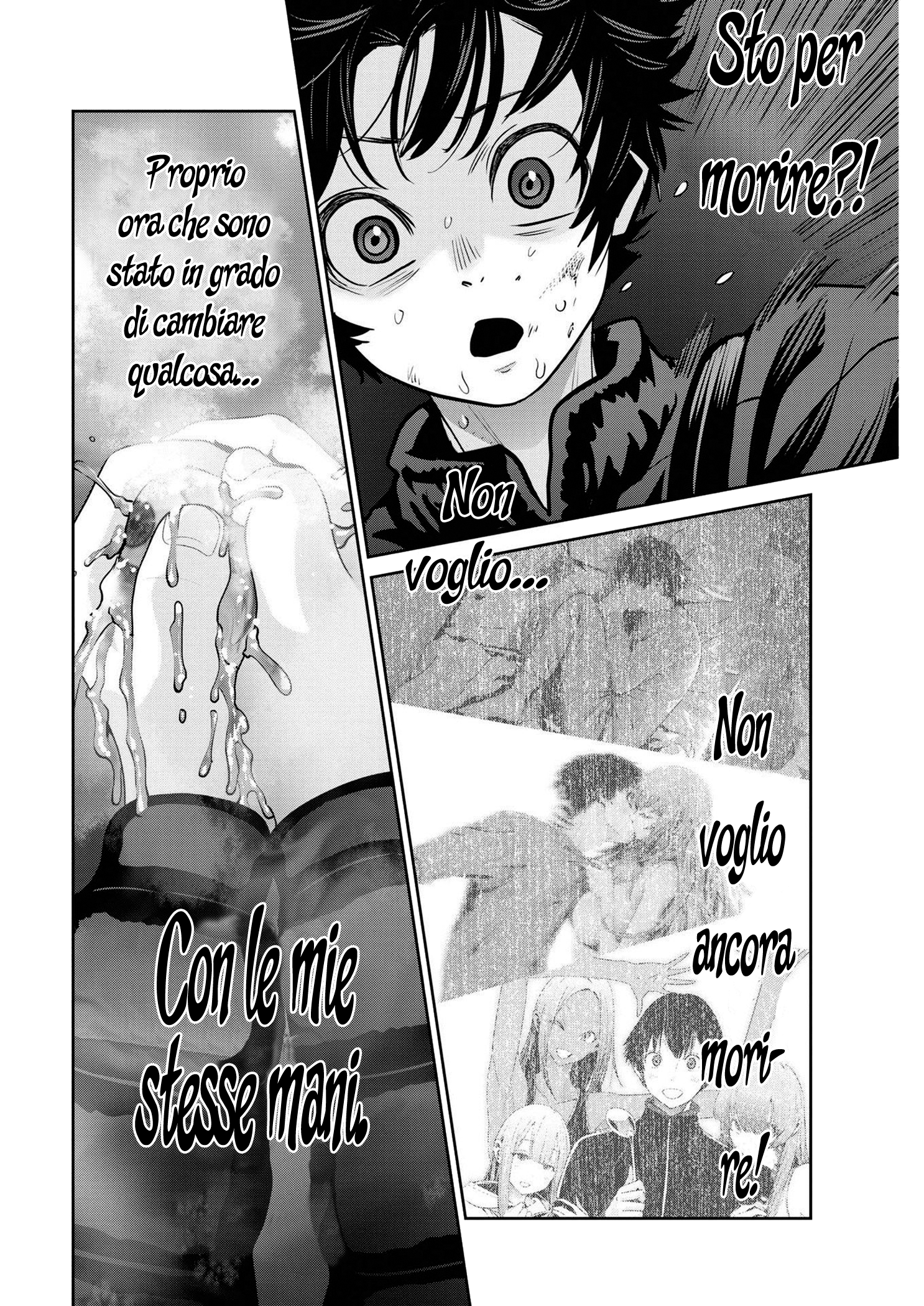 Read Super Ball Girls Manga Online