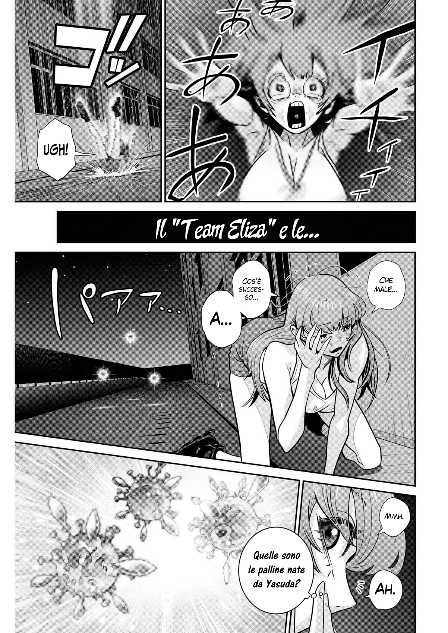 Read Super Ball Girls Manga Online