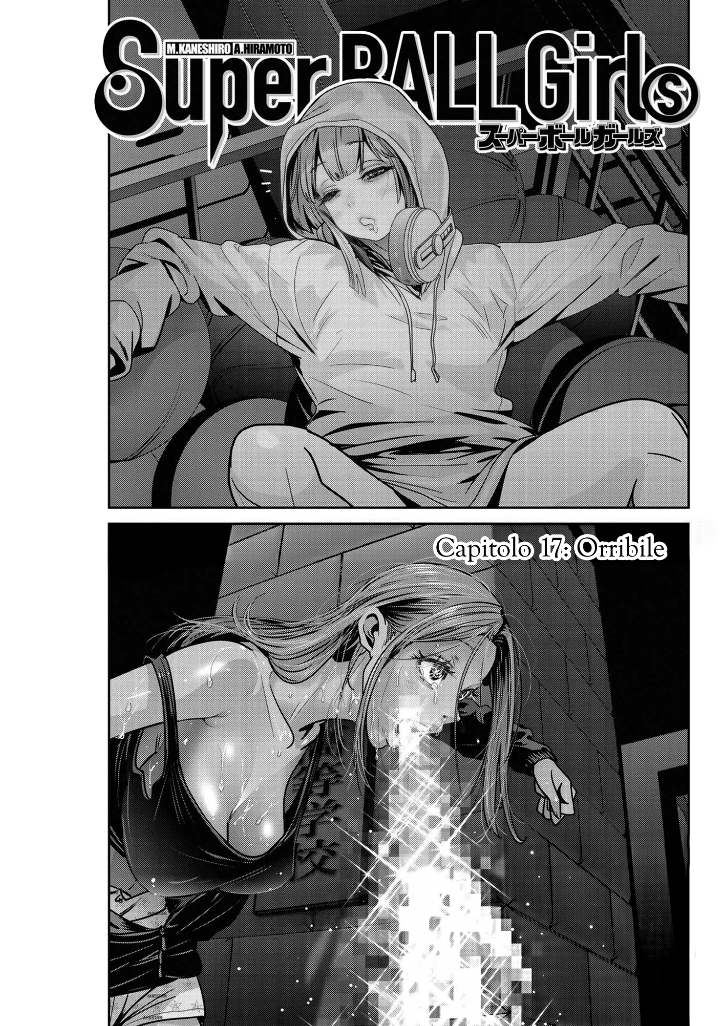 Read Super Ball Girls Manga Online