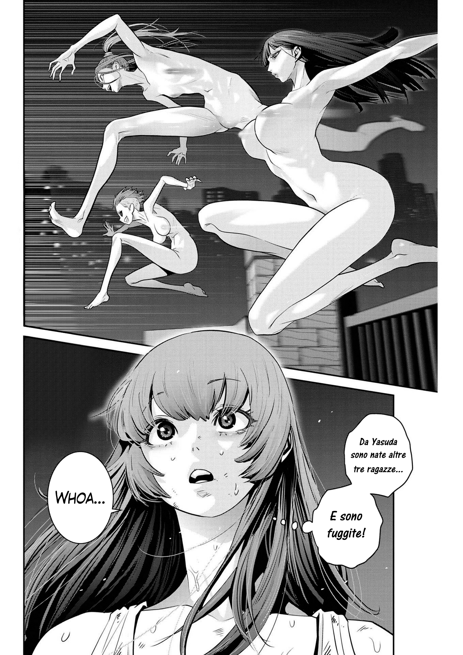 Read Super Ball Girls Manga Online