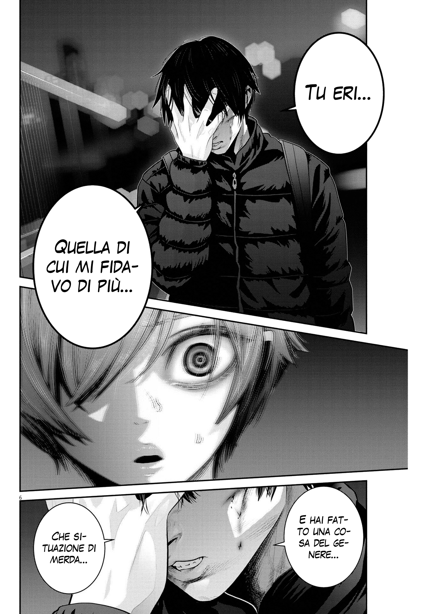 Read Super Ball Girls Manga Online