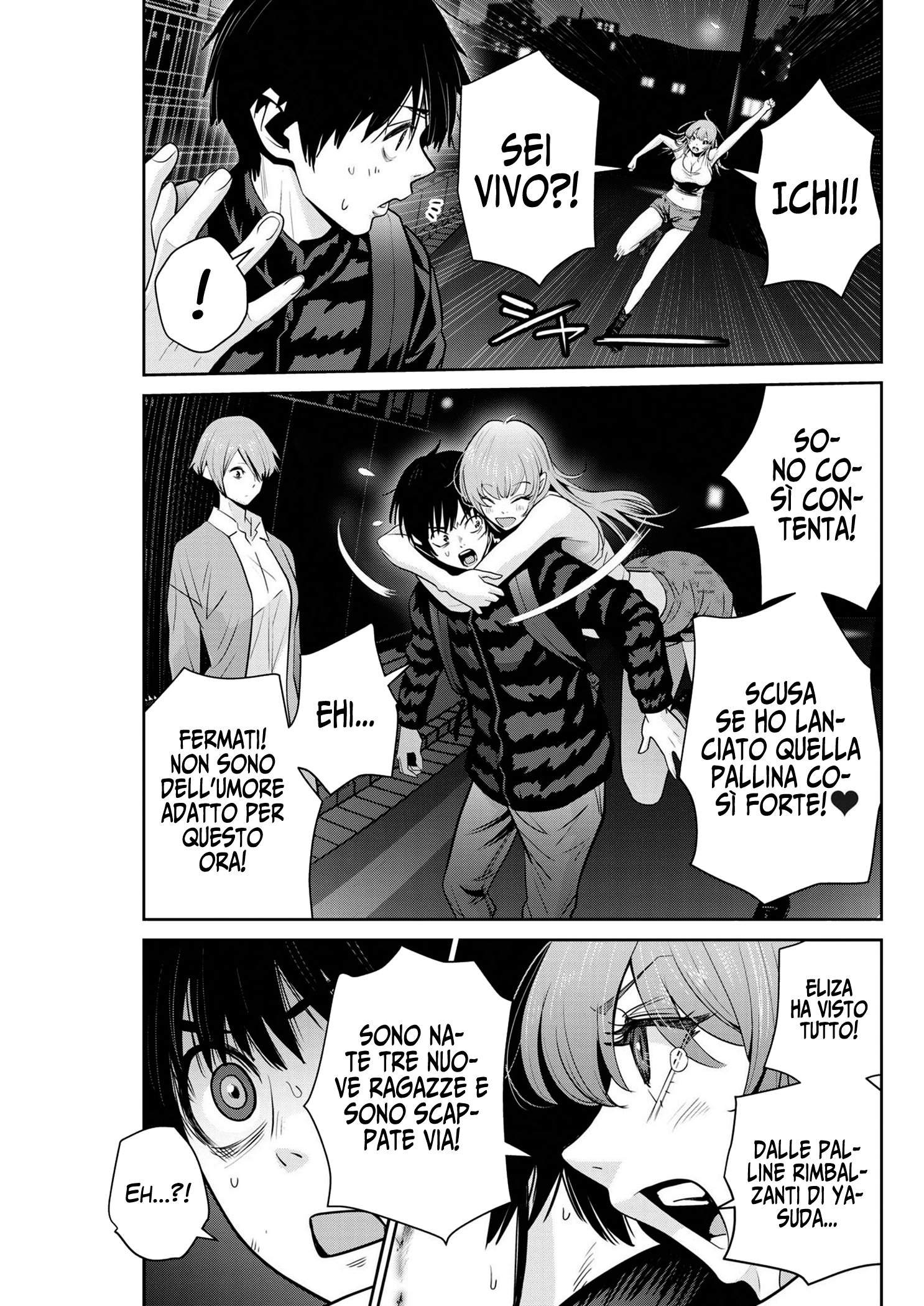 Read Super Ball Girls Manga Online