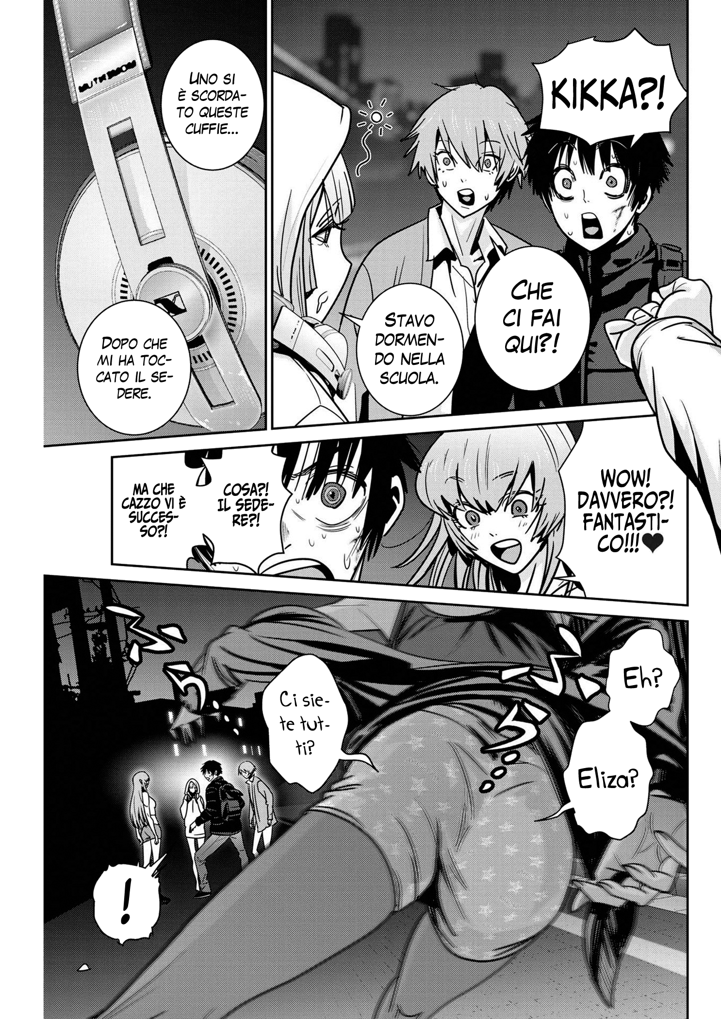 Read Super Ball Girls Manga Online