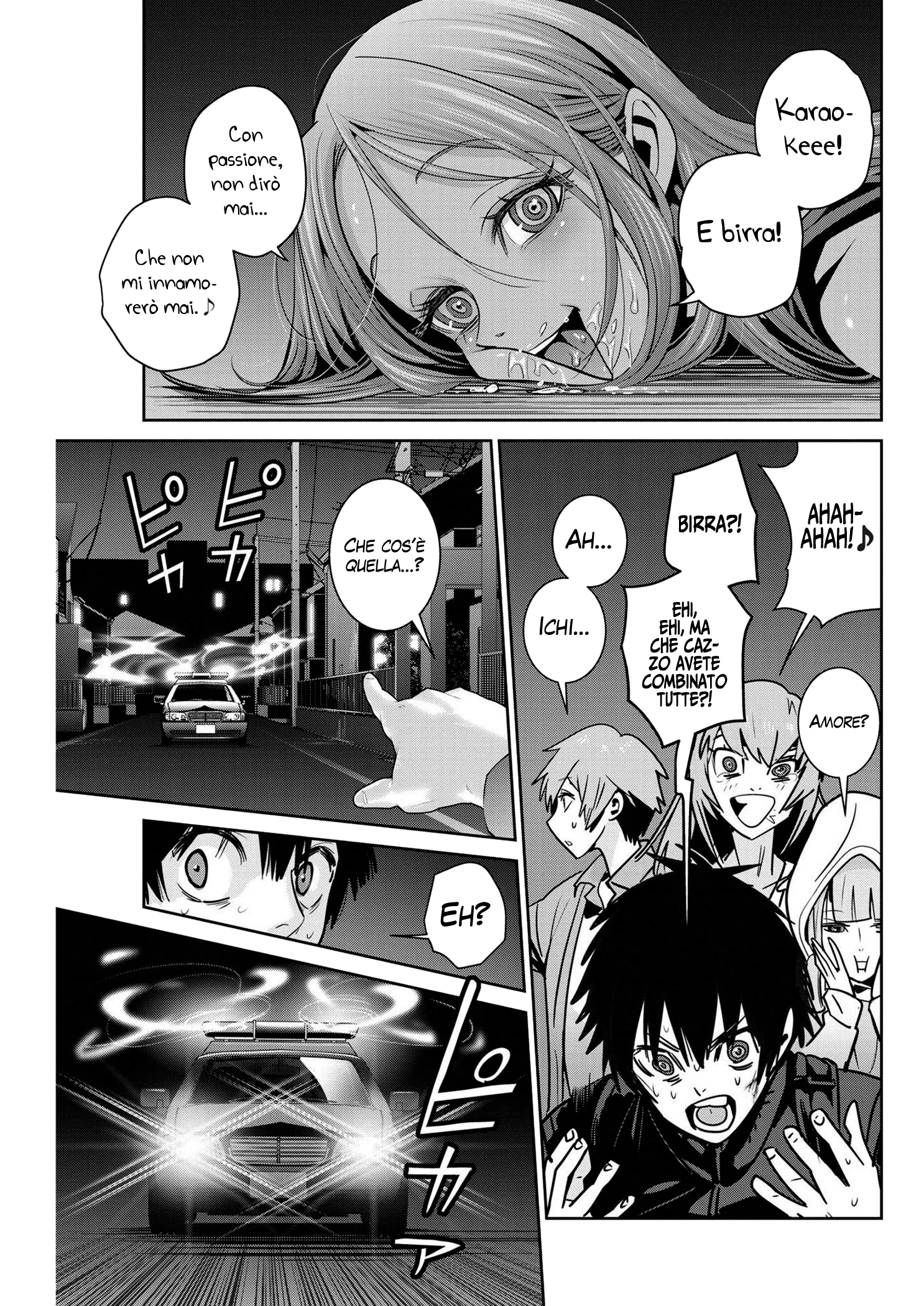 Read Super Ball Girls Manga Online