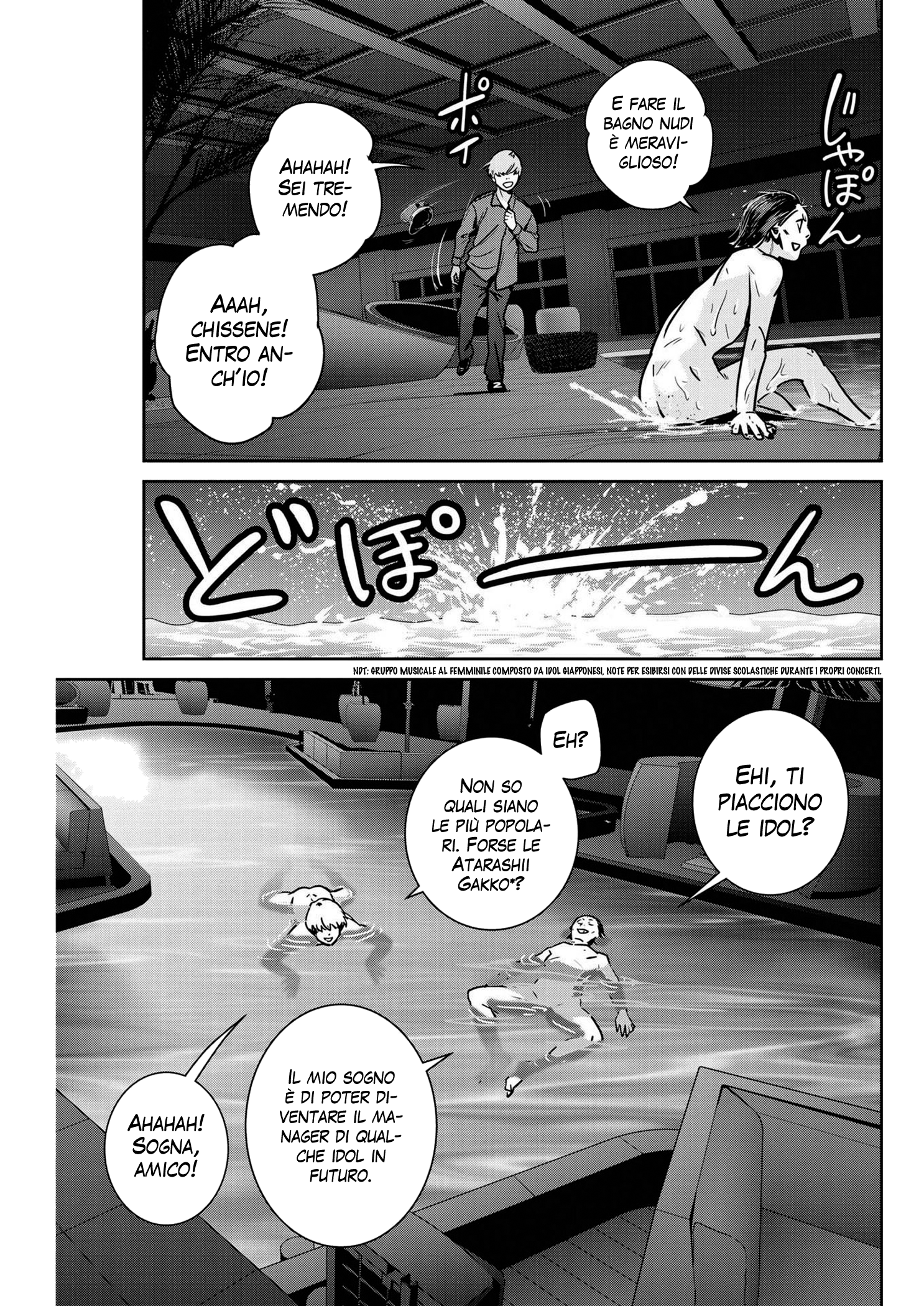 Read Super Ball Girls Manga Online