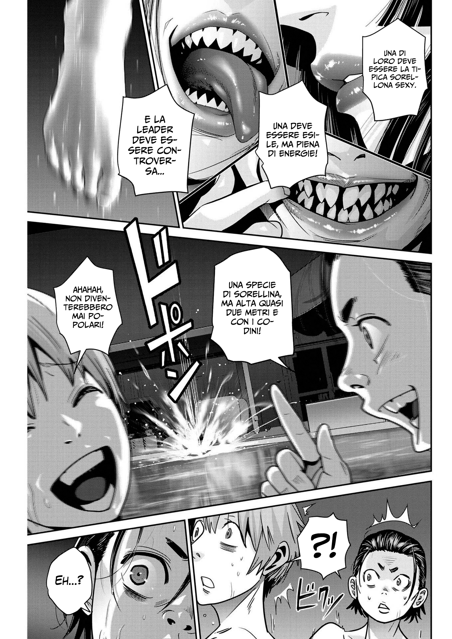 Read Super Ball Girls Manga Online