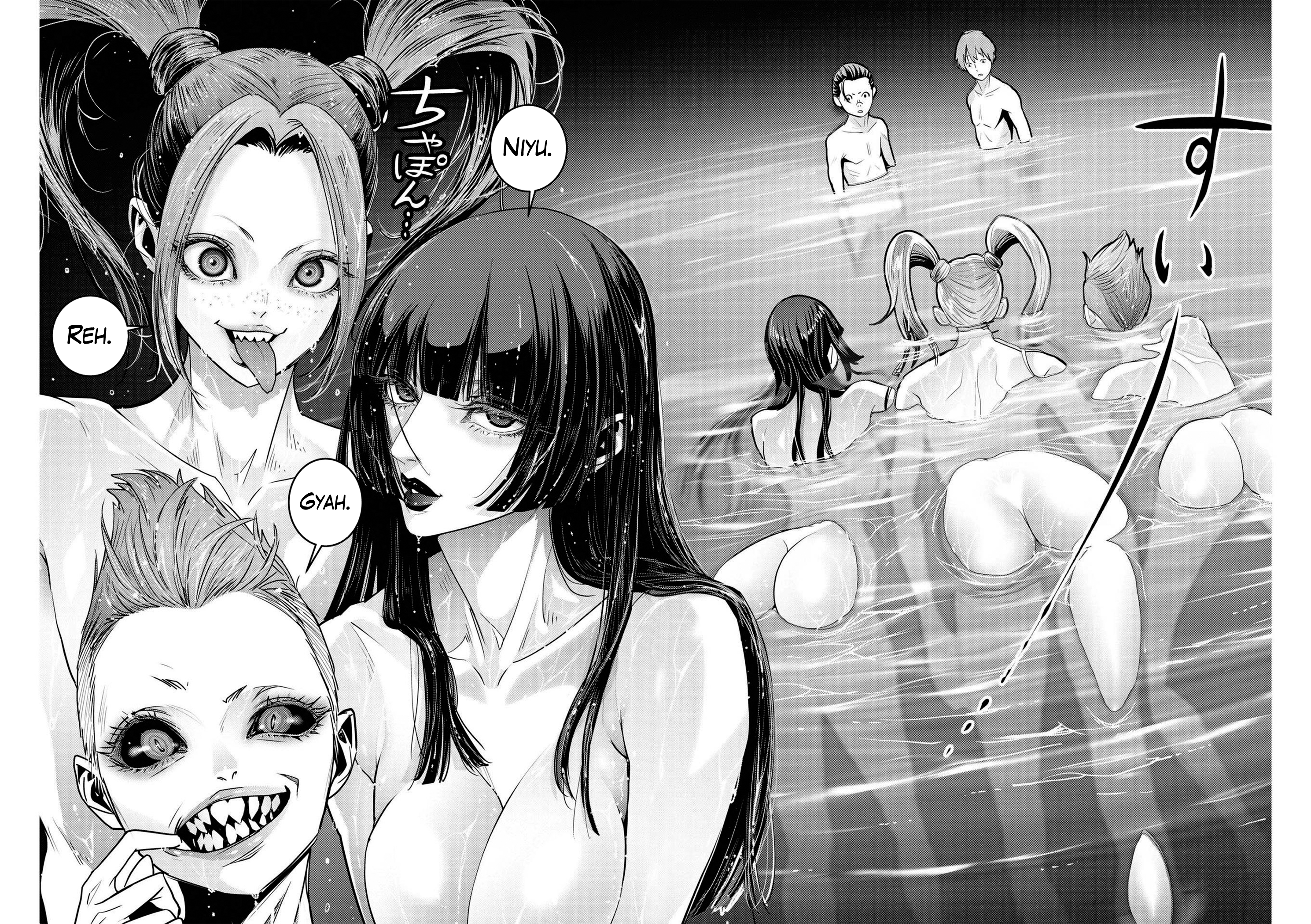 Read Super Ball Girls Manga Online