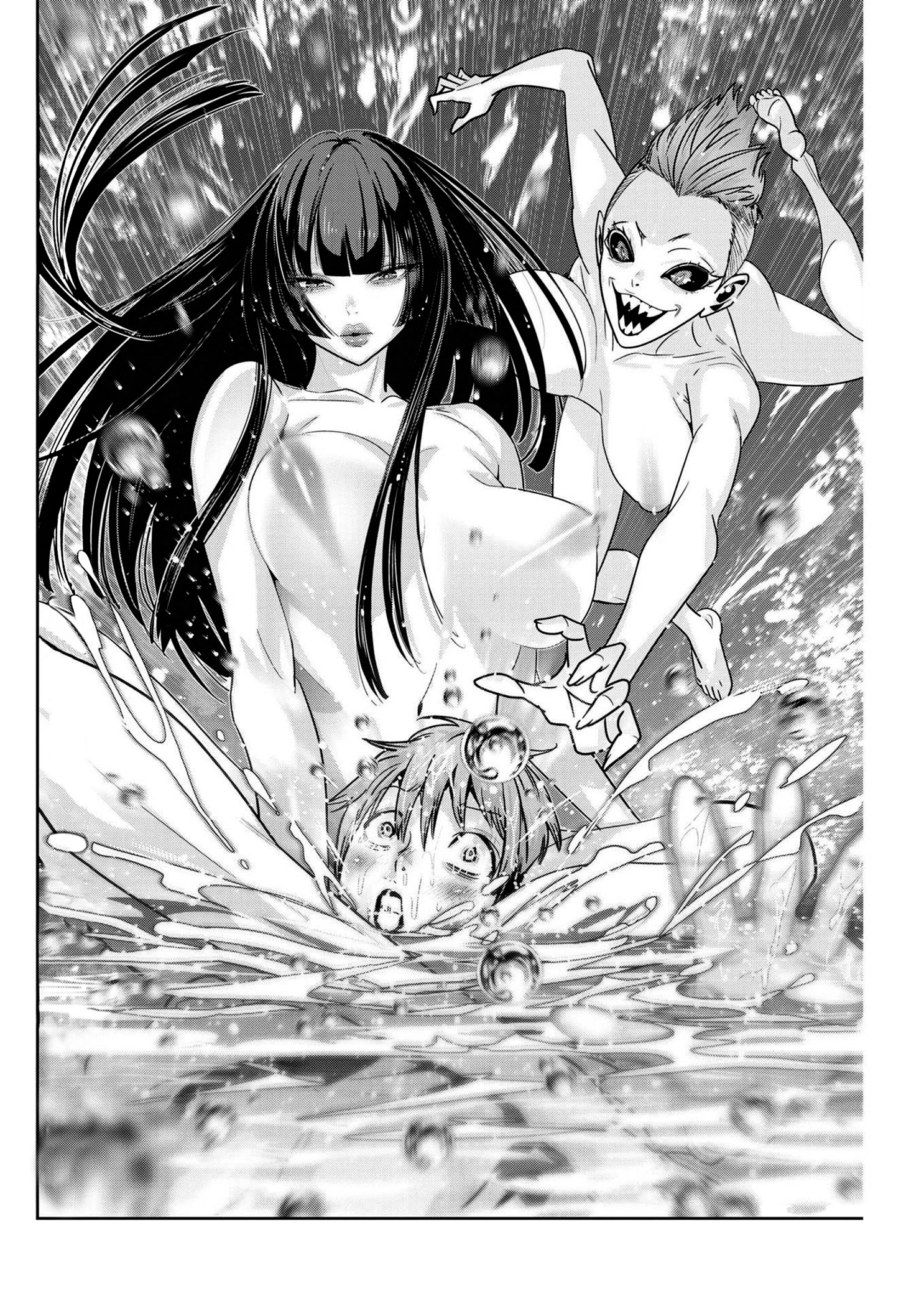 Read Super Ball Girls Manga Online