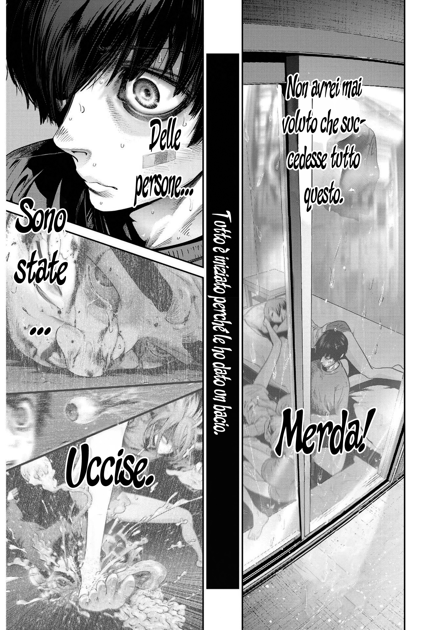 Read Super Ball Girls Manga Online