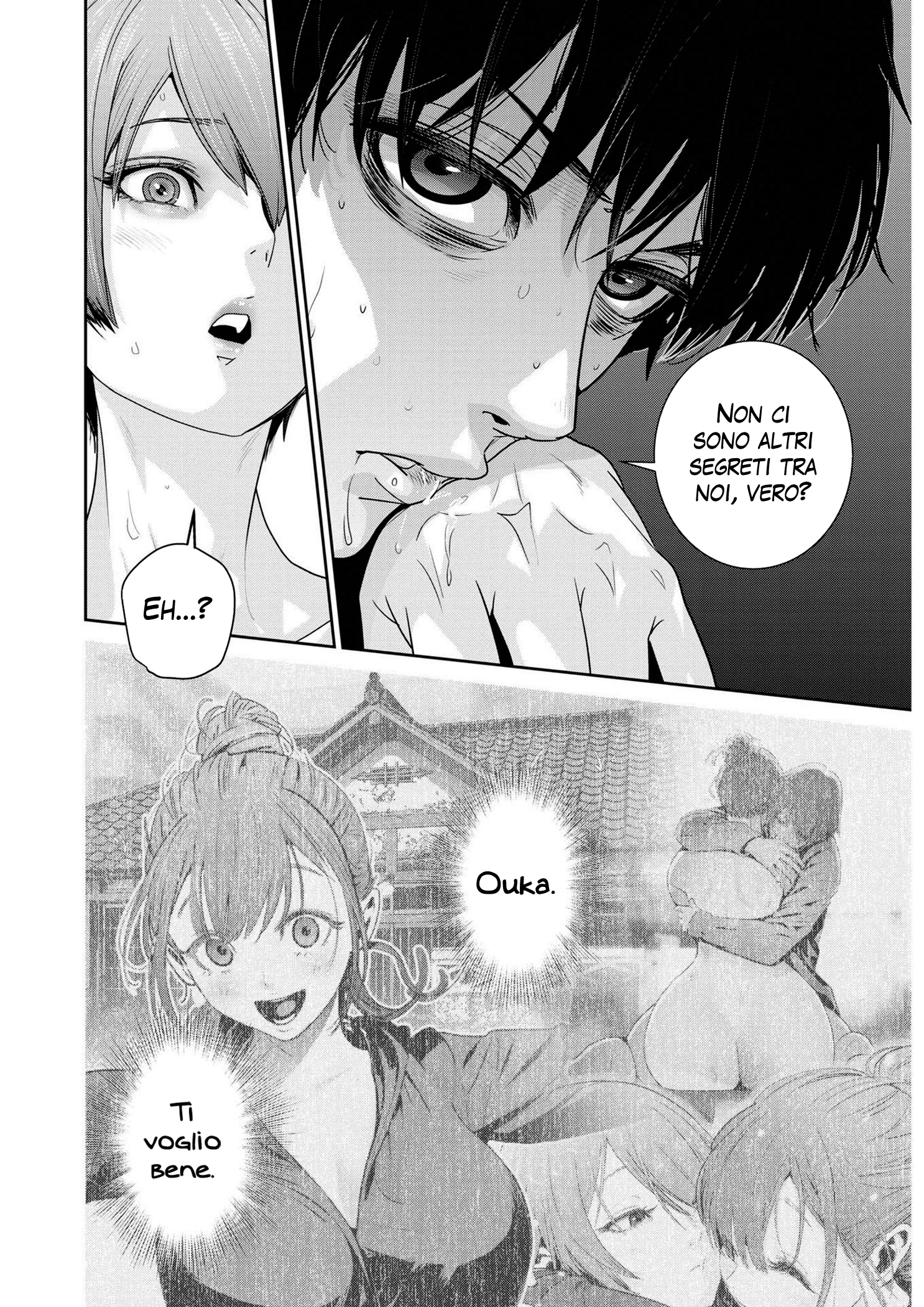 Read Super Ball Girls Manga Online