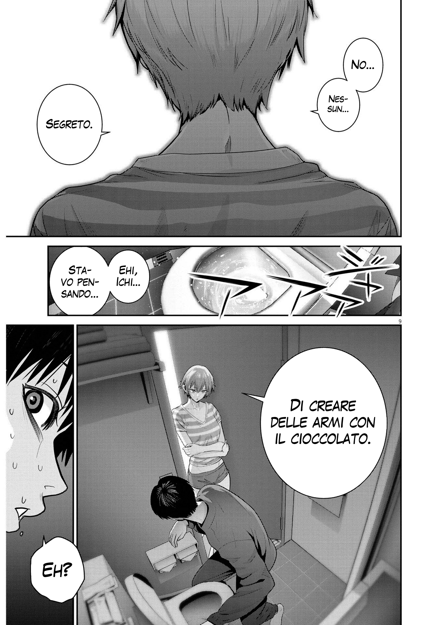 Read Super Ball Girls Manga Online