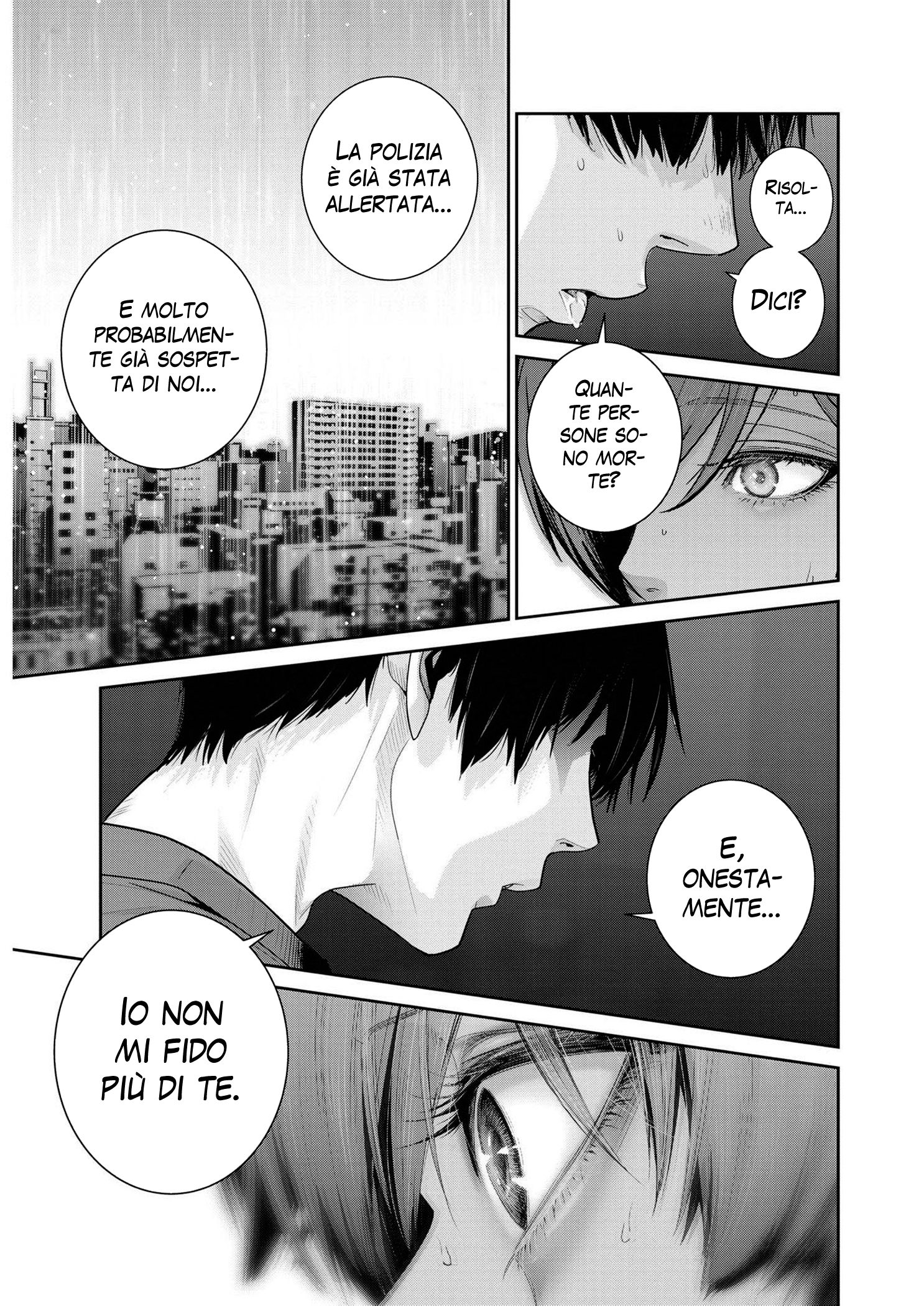 Read Super Ball Girls Manga Online