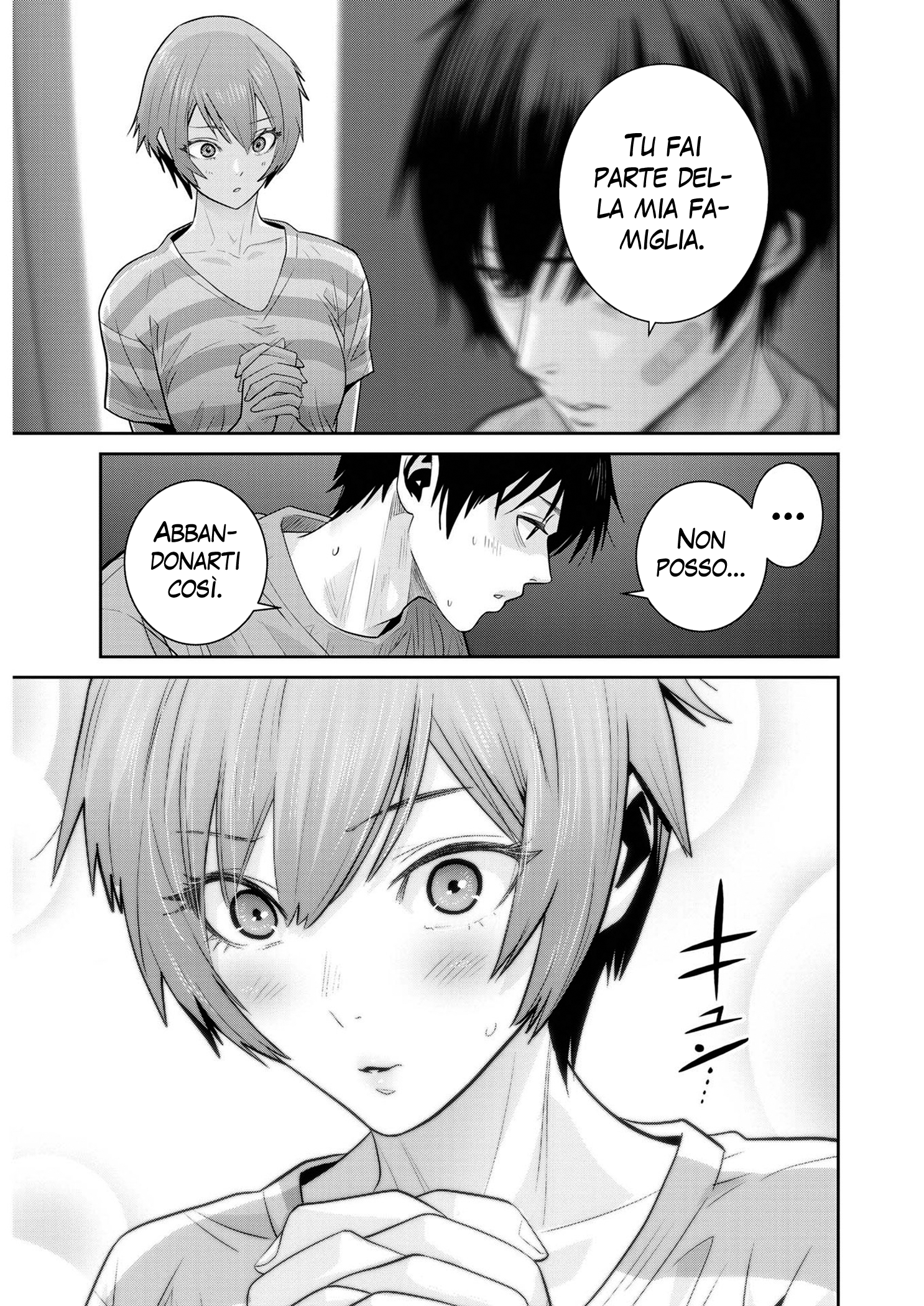 Read Super Ball Girls Manga Online