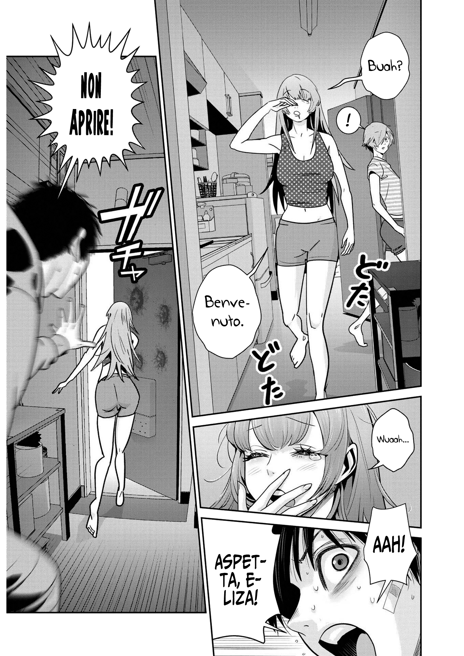 Read Super Ball Girls Manga Online