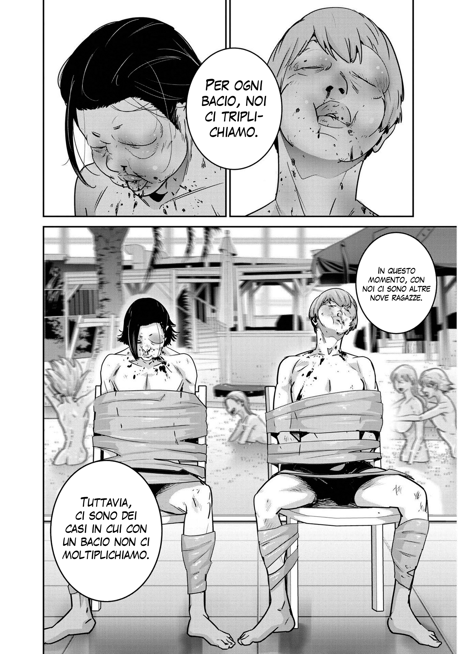 Read Super Ball Girls Manga Online