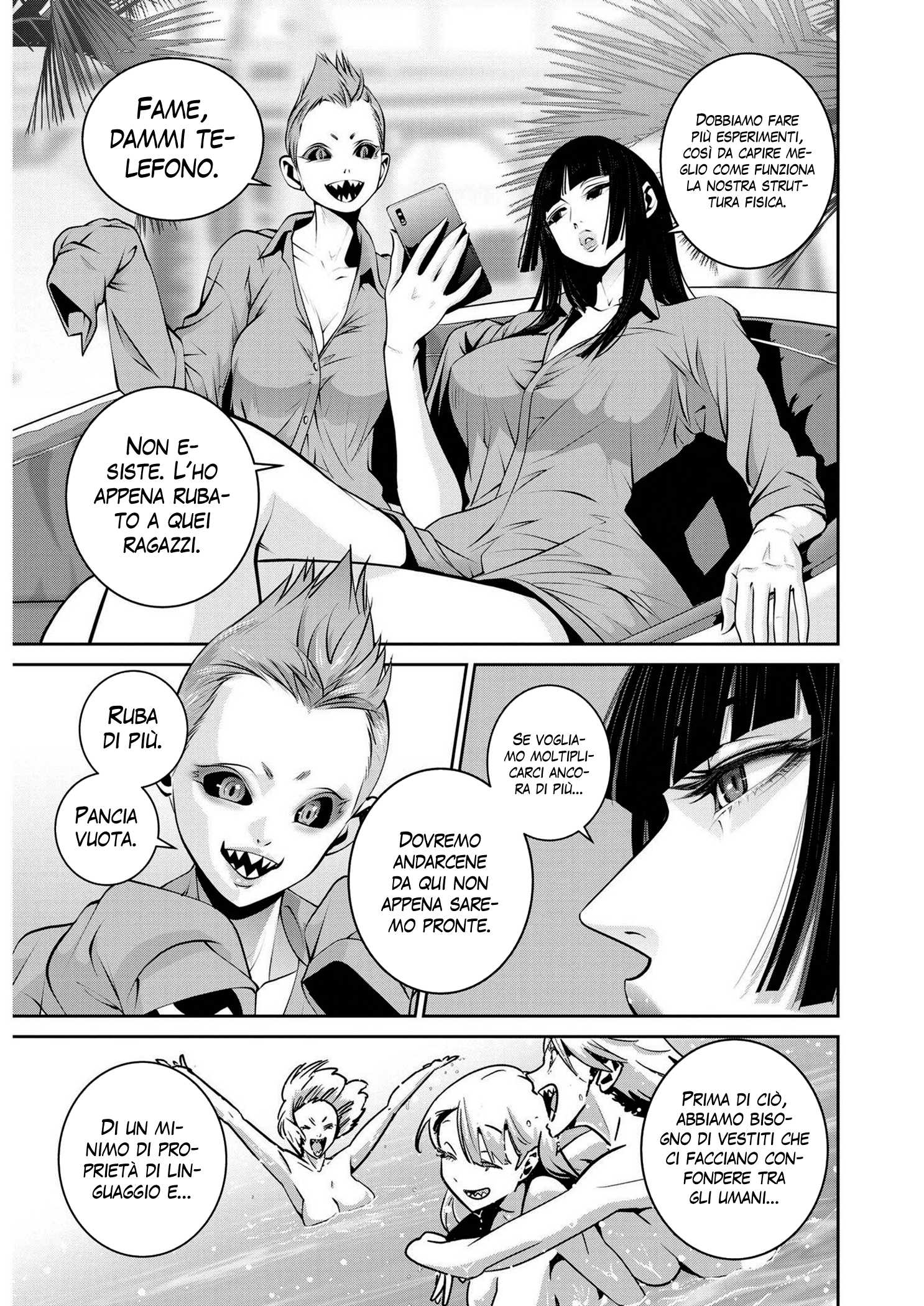 Read Super Ball Girls Manga Online