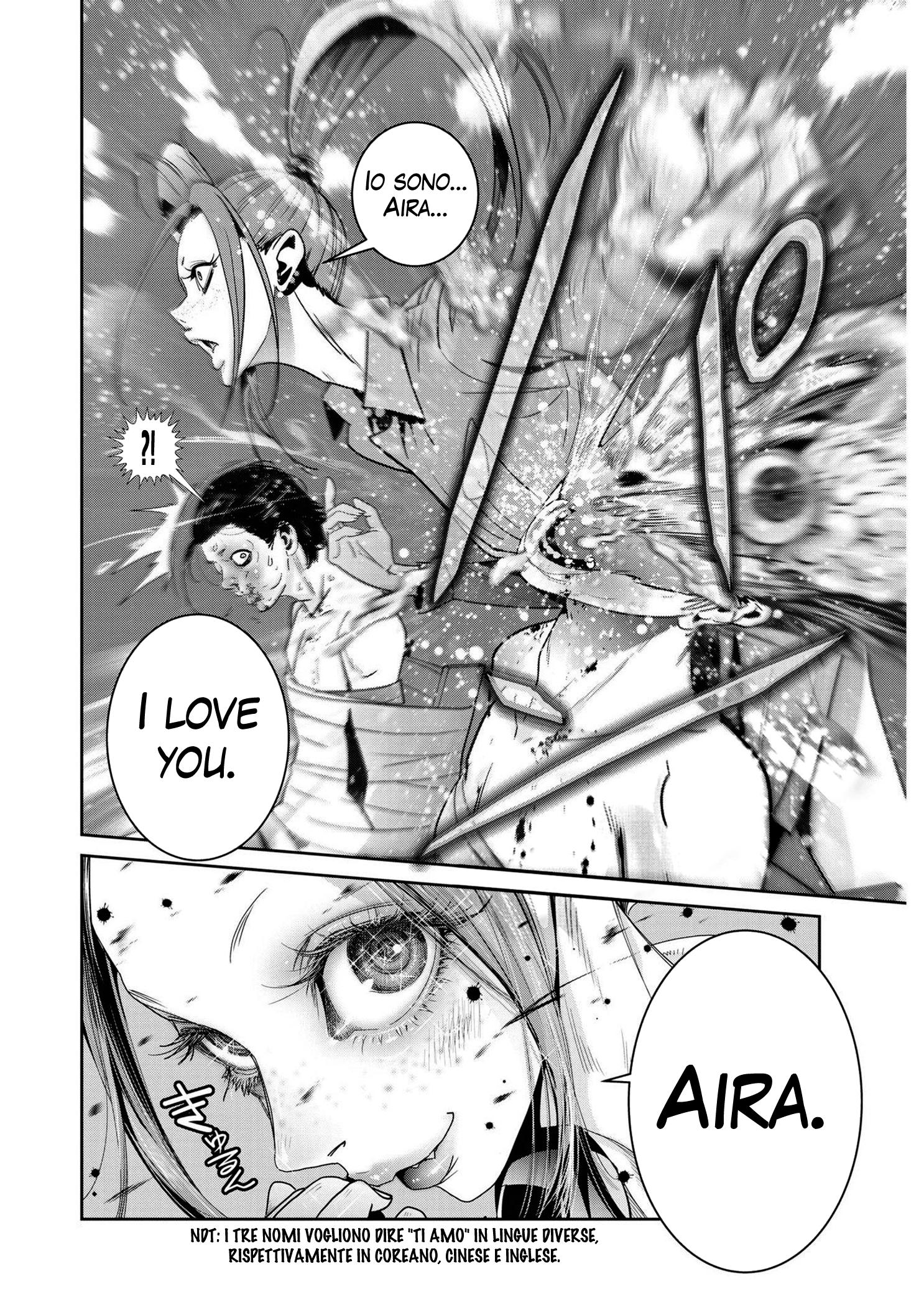 Read Super Ball Girls Manga Online