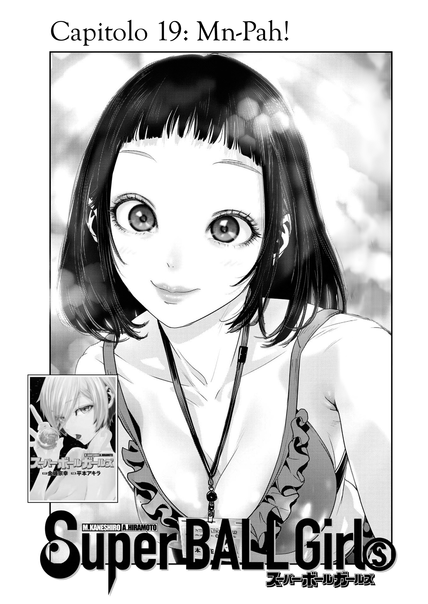 Read Super Ball Girls Manga Online