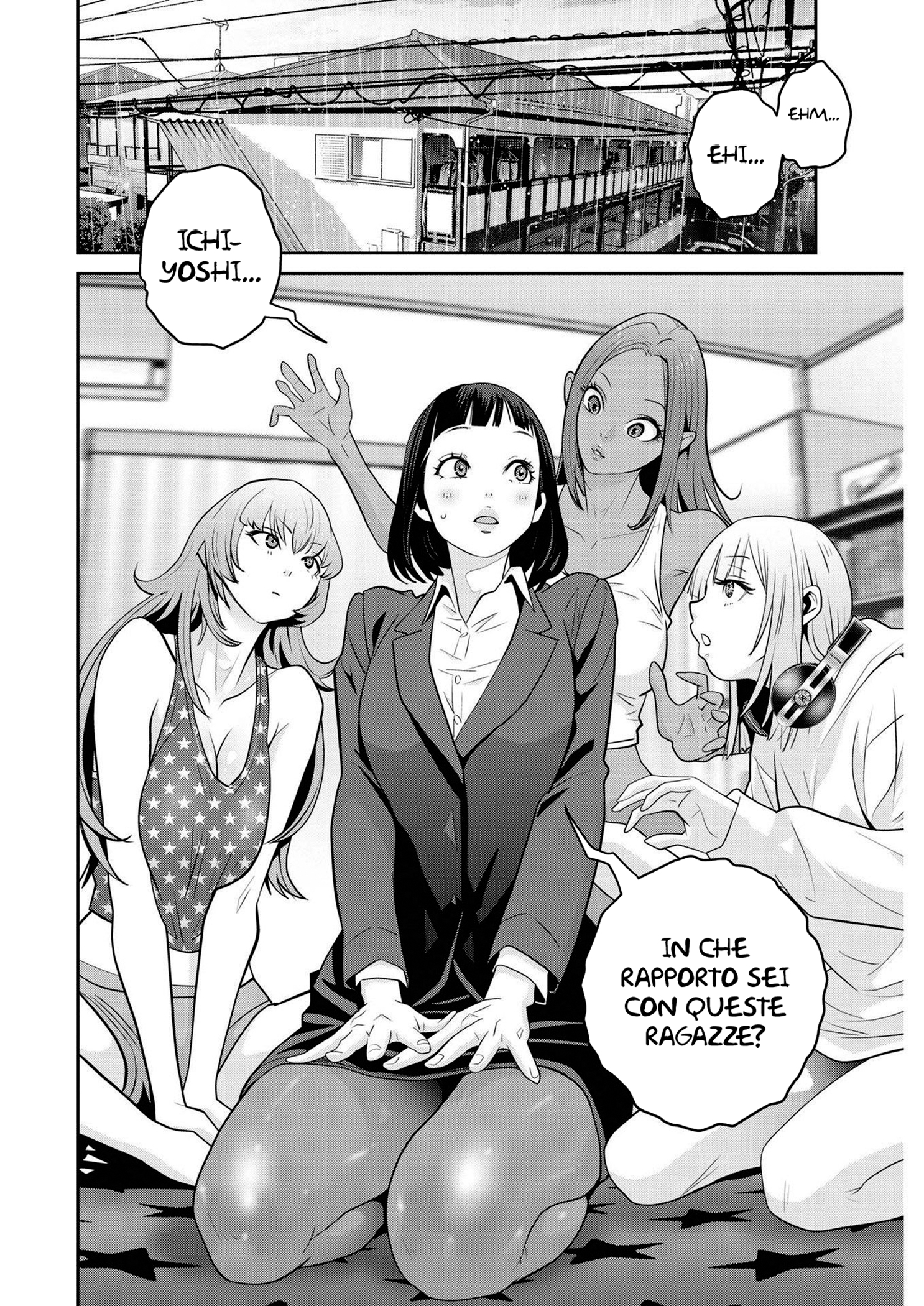 Read Super Ball Girls Manga Online