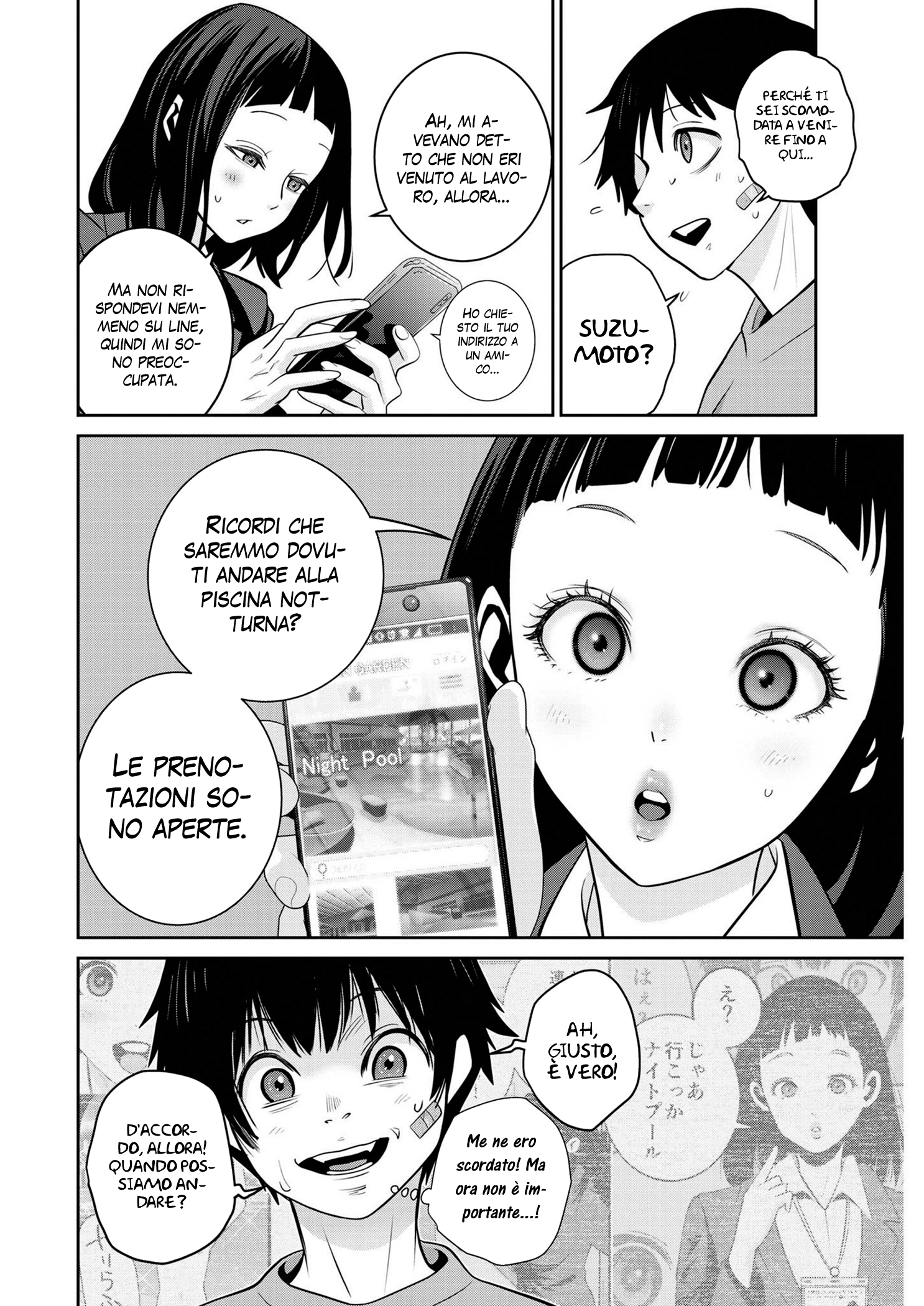 Read Super Ball Girls Manga Online