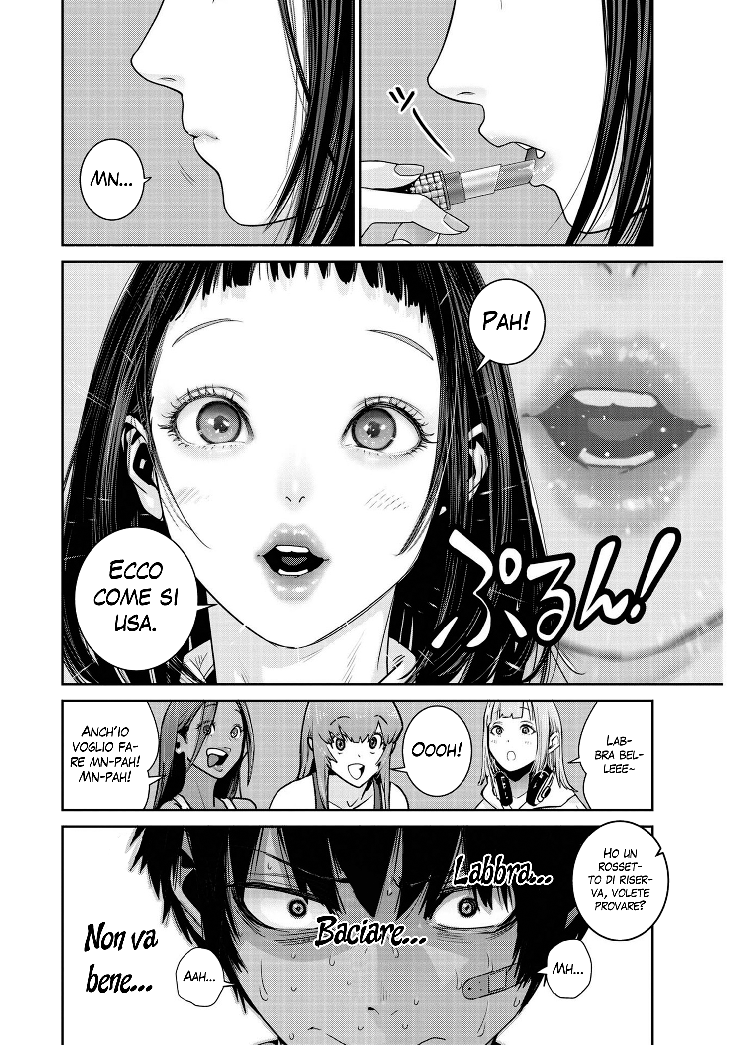 Read Super Ball Girls Manga Online