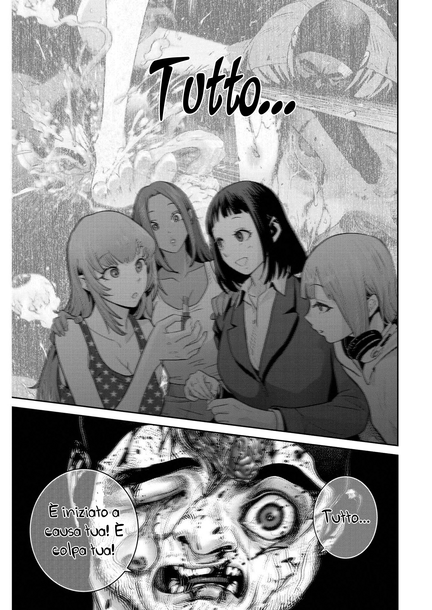 Read Super Ball Girls Manga Online