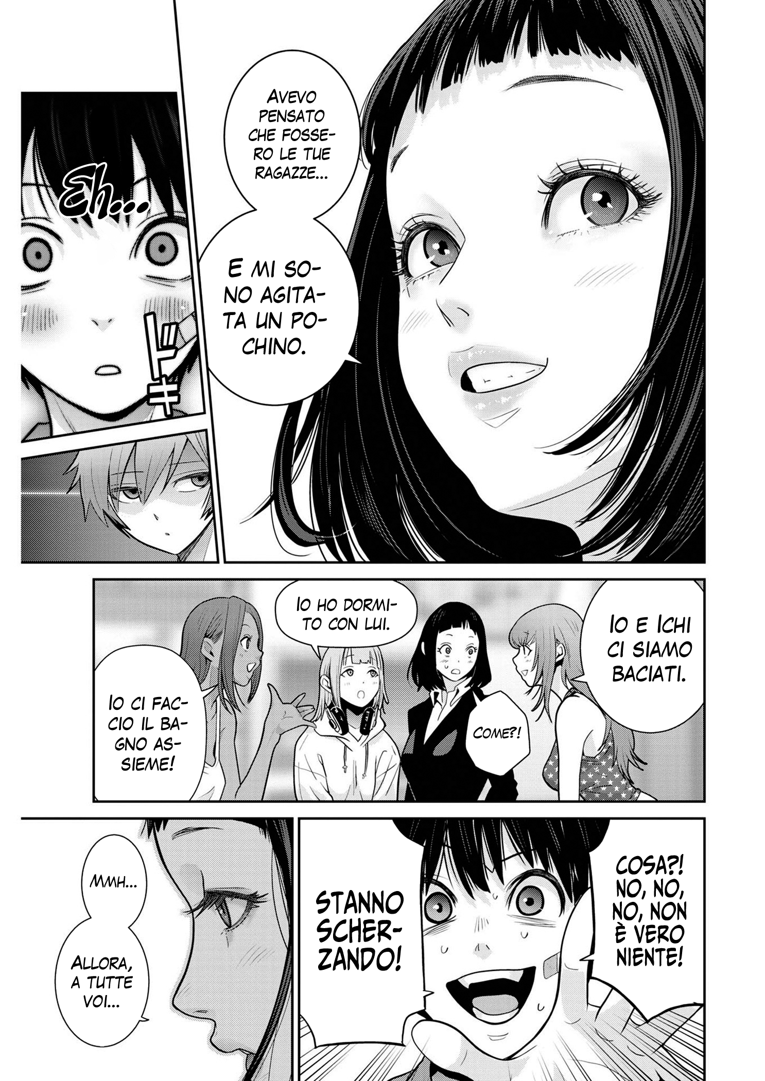 Read Super Ball Girls Manga Online