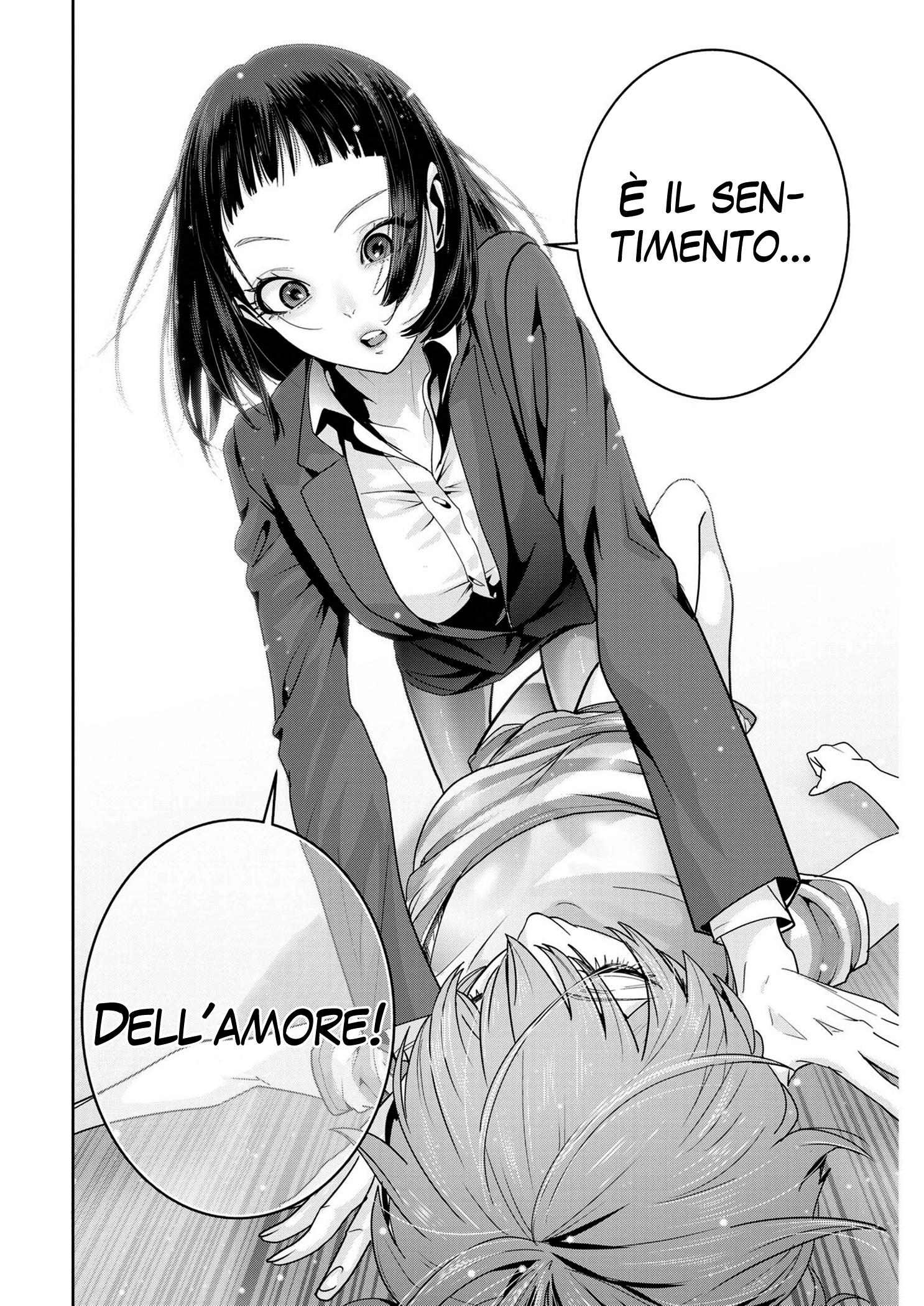 Read Super Ball Girls Manga Online