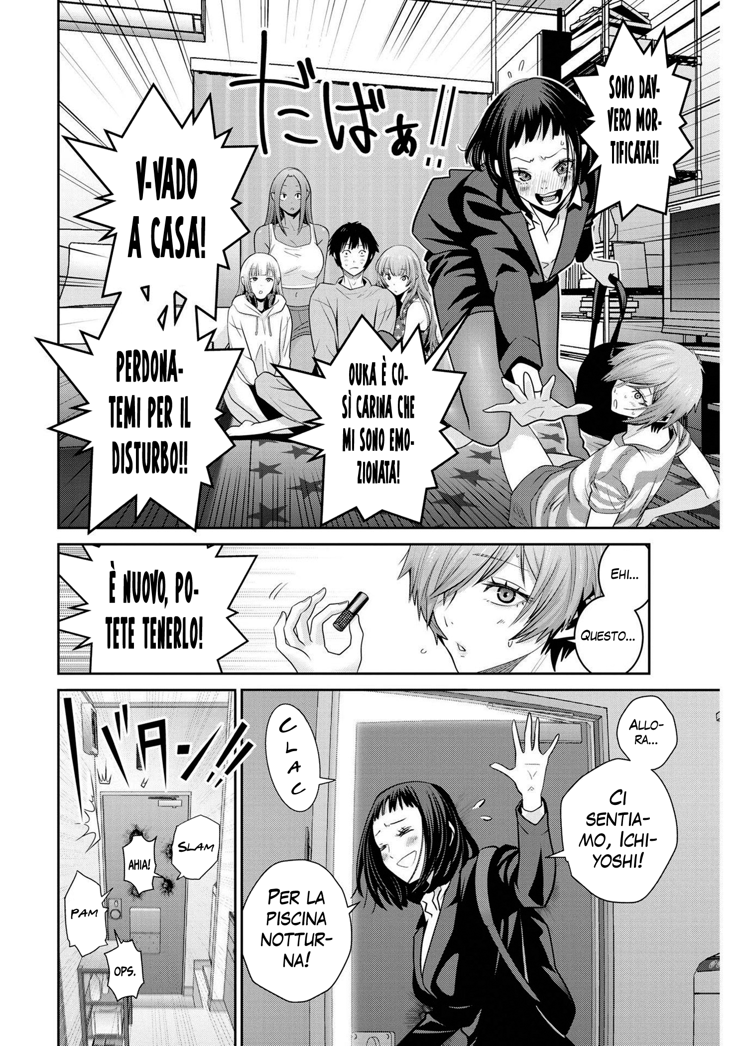 Read Super Ball Girls Manga Online