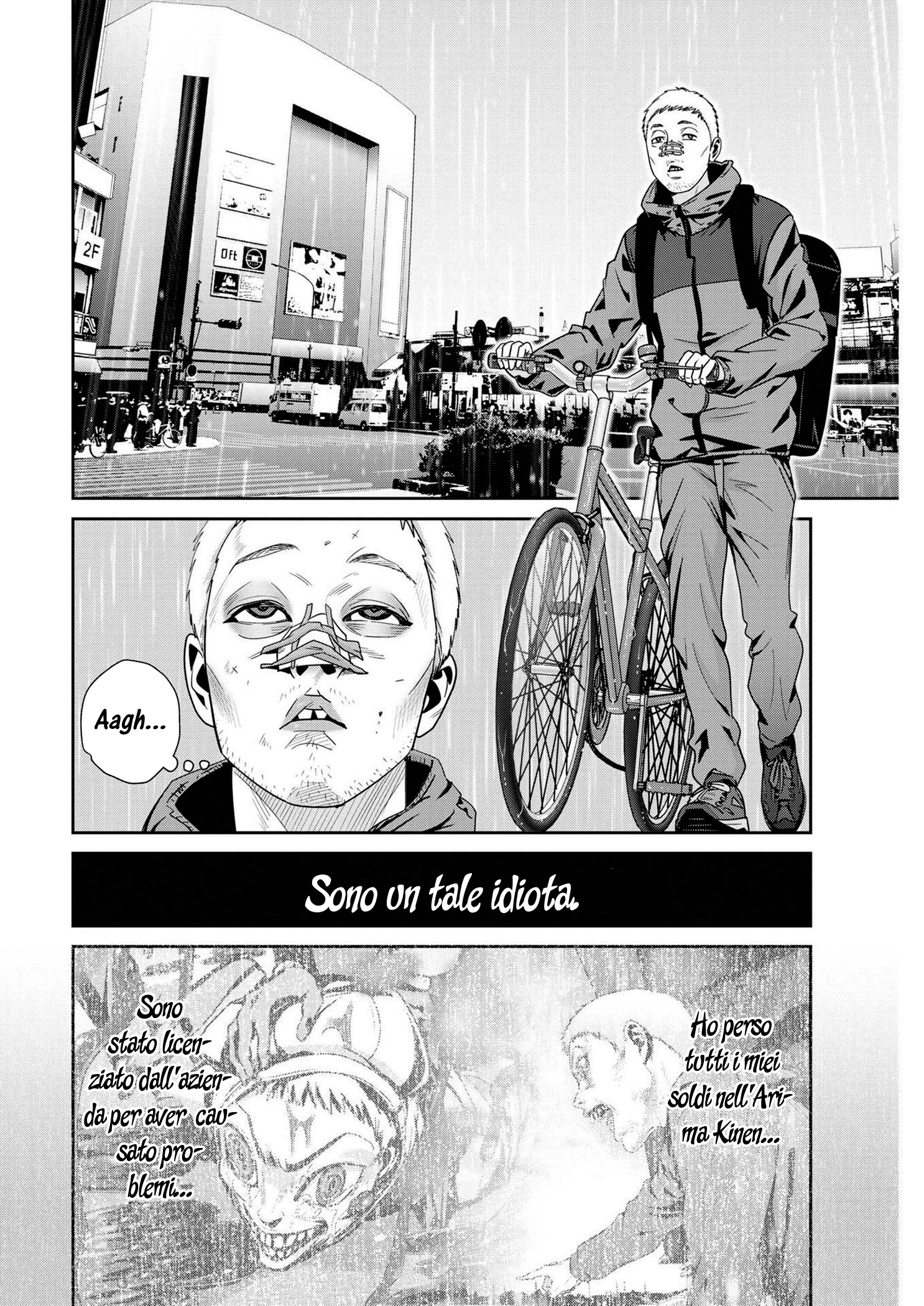 Read Super Ball Girls Manga Online