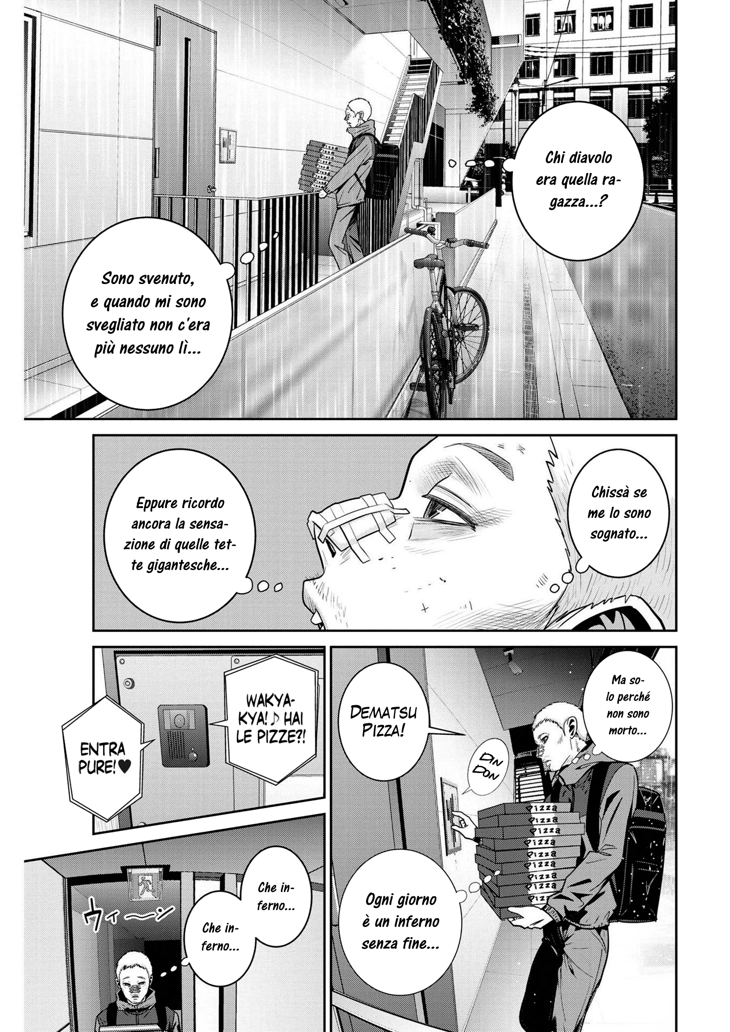 Read Super Ball Girls Manga Online