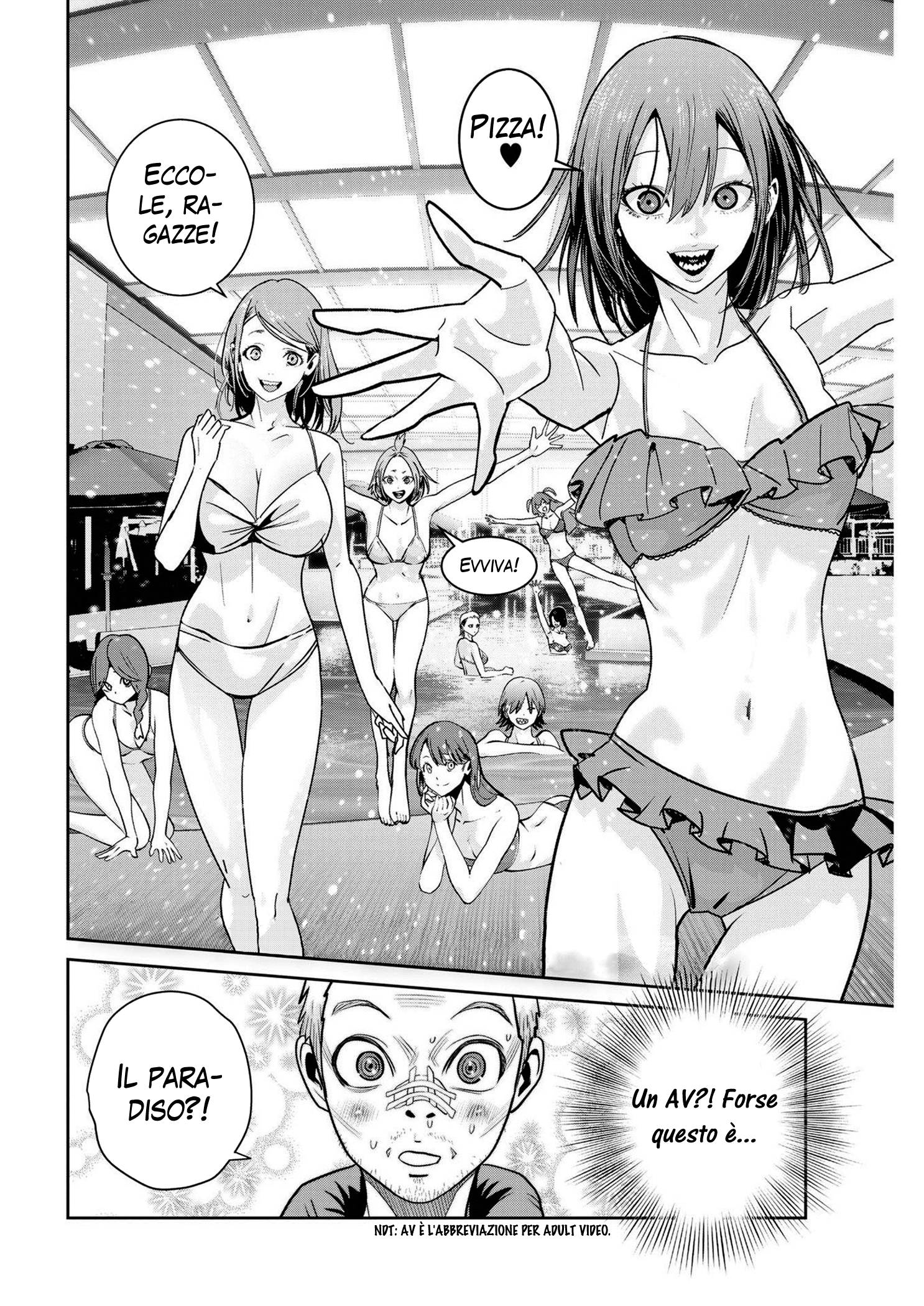 Read Super Ball Girls Manga Online