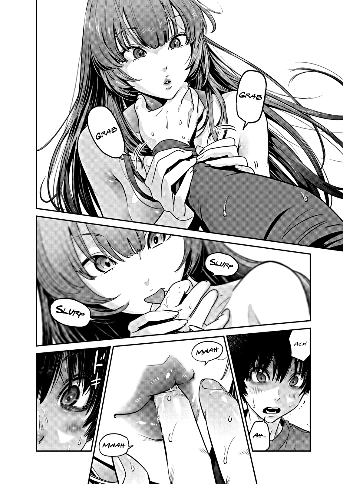 Read Super Ball Girls Manga Online