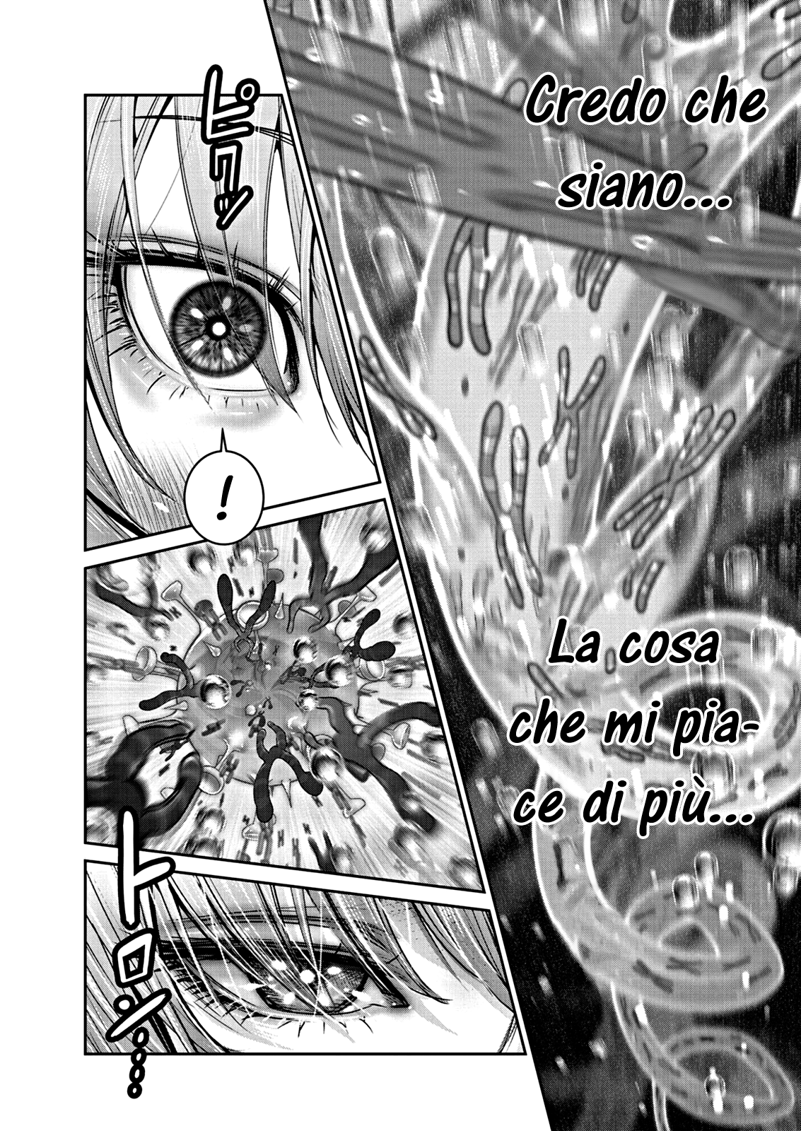 Read Super Ball Girls Manga Online